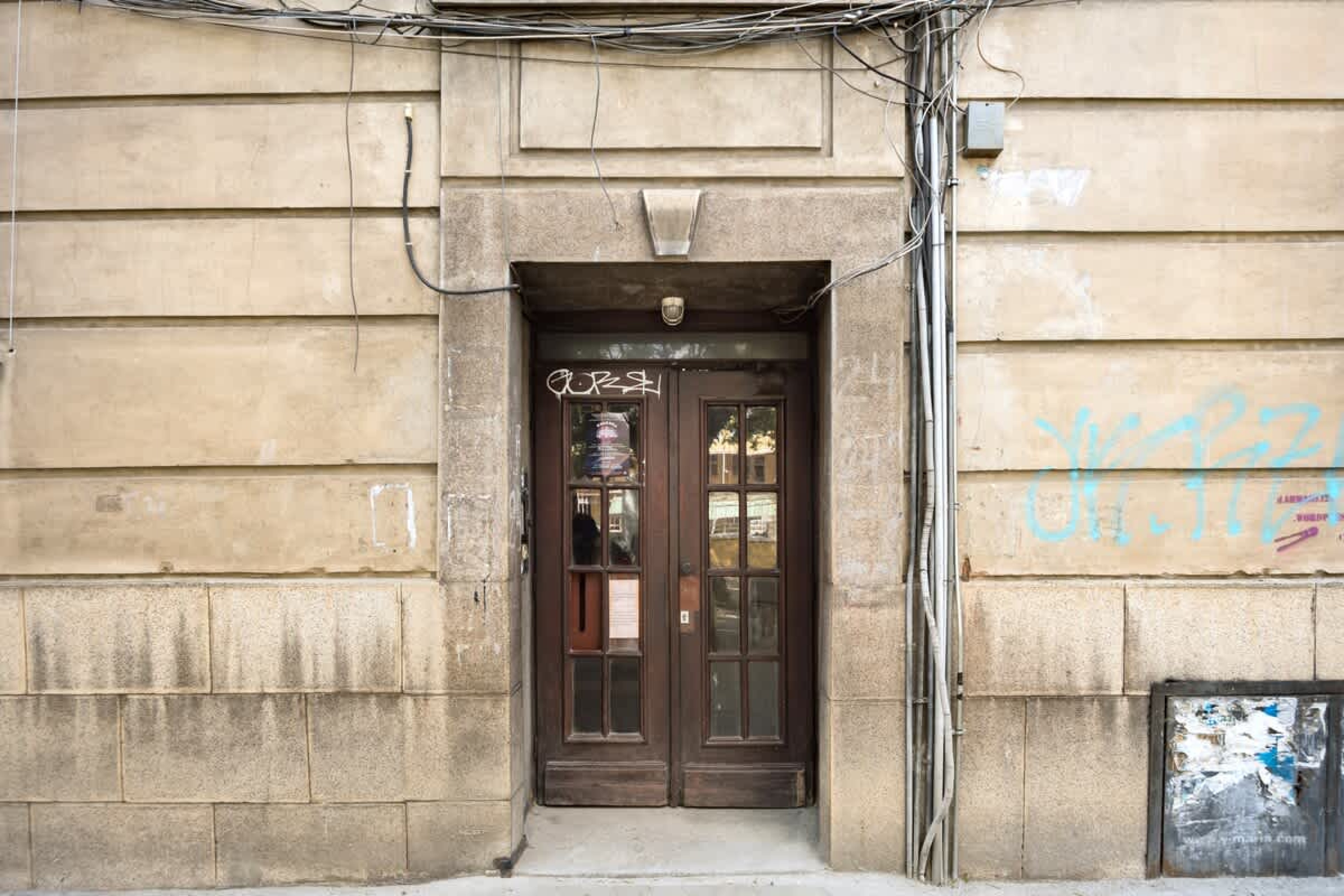 Scoutaround White Logo