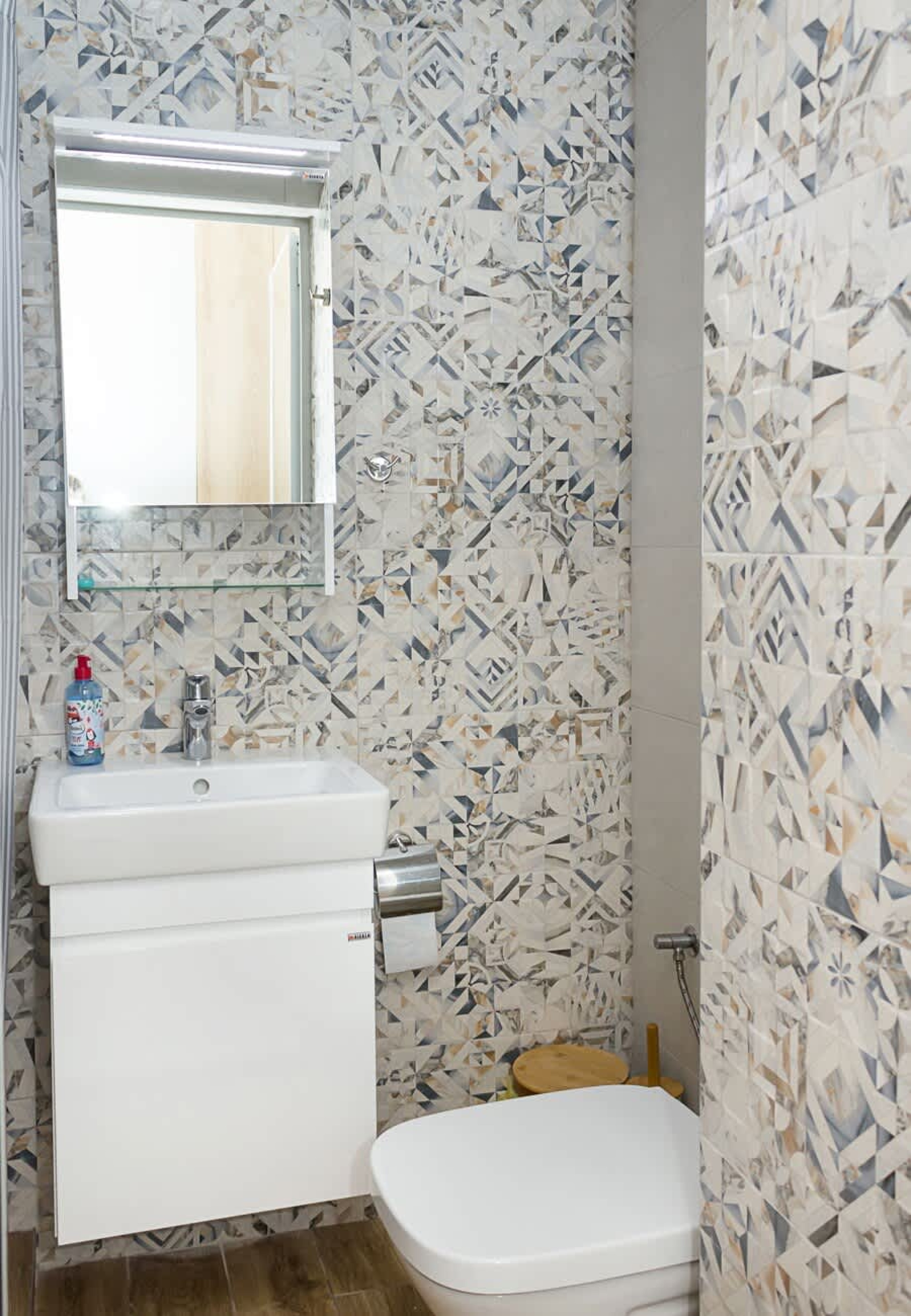 Scoutaround White Logo