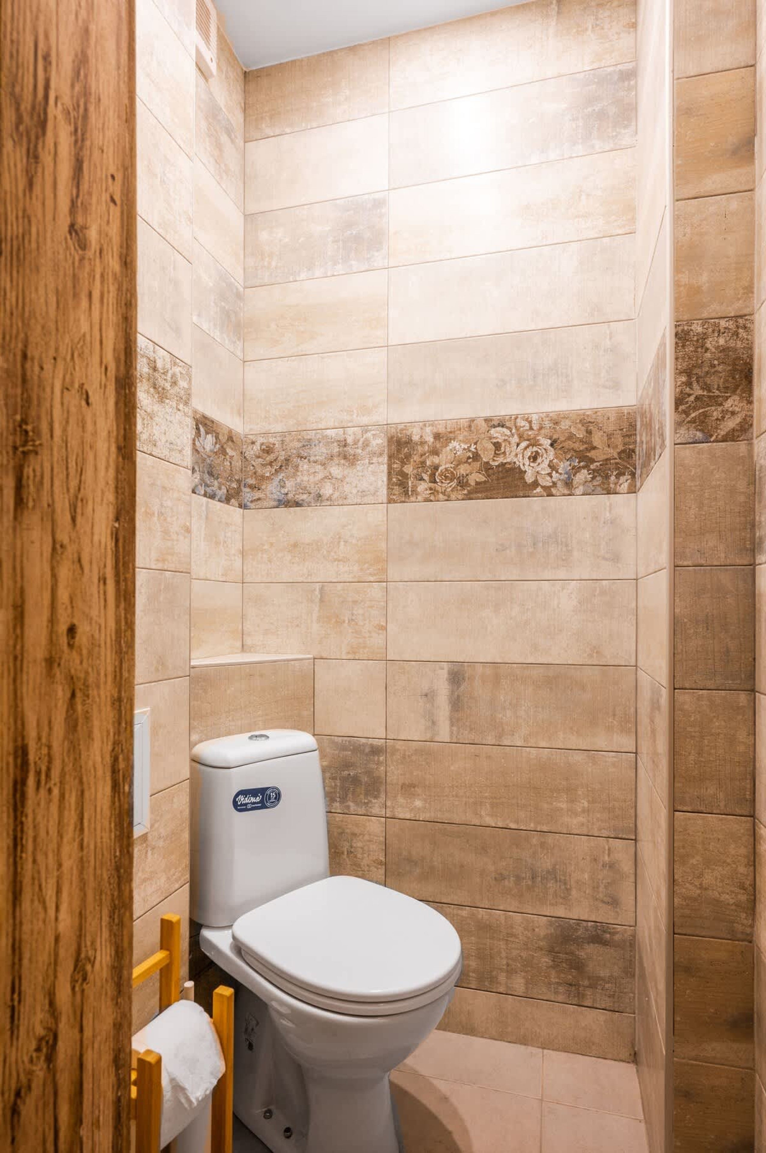 Scoutaround White Logo