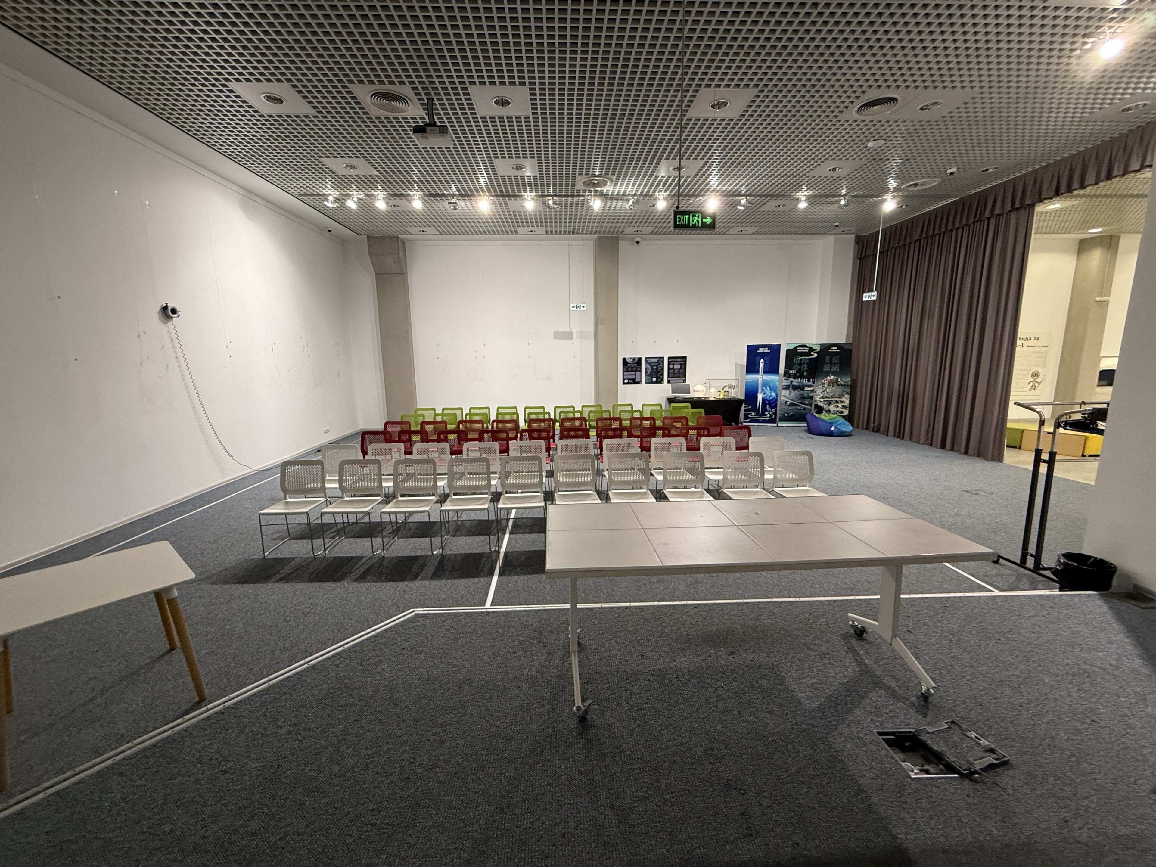 Scoutaround White Logo