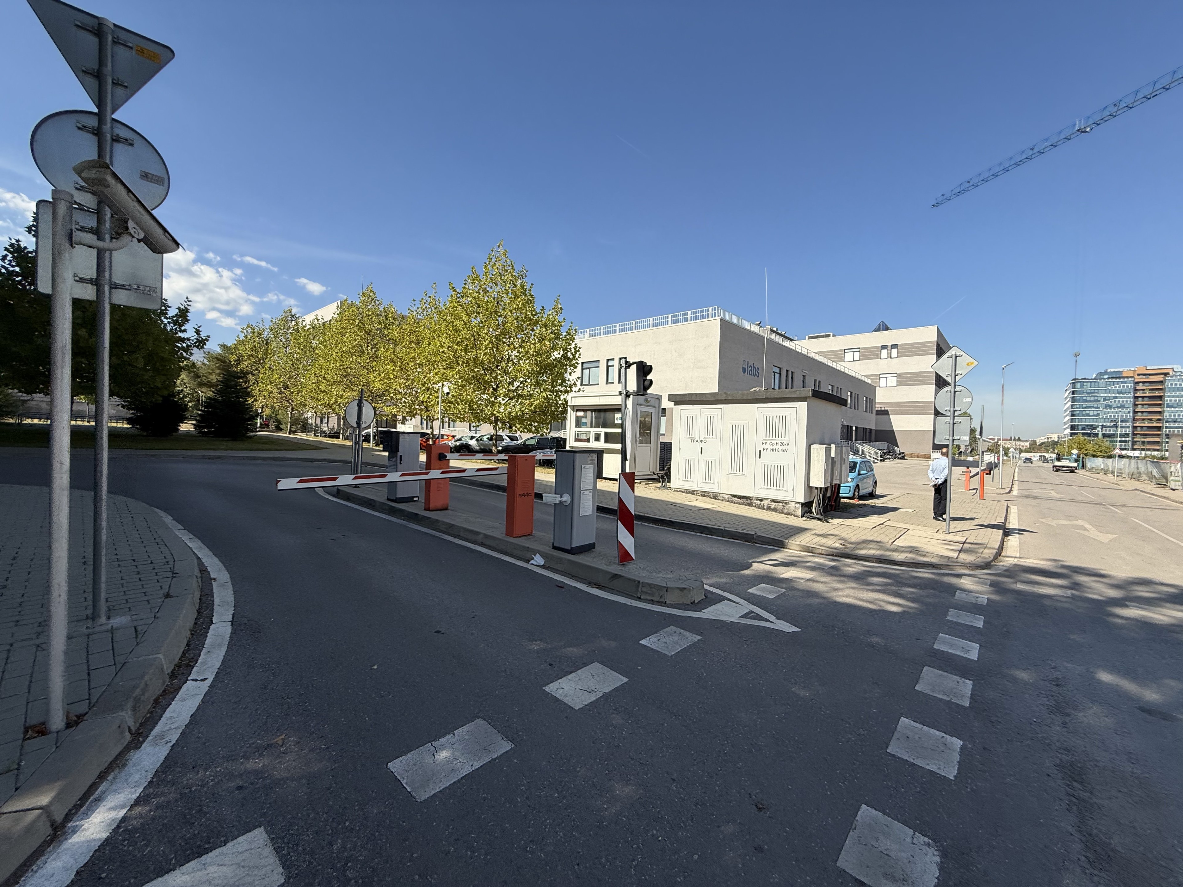 Scoutaround White Logo