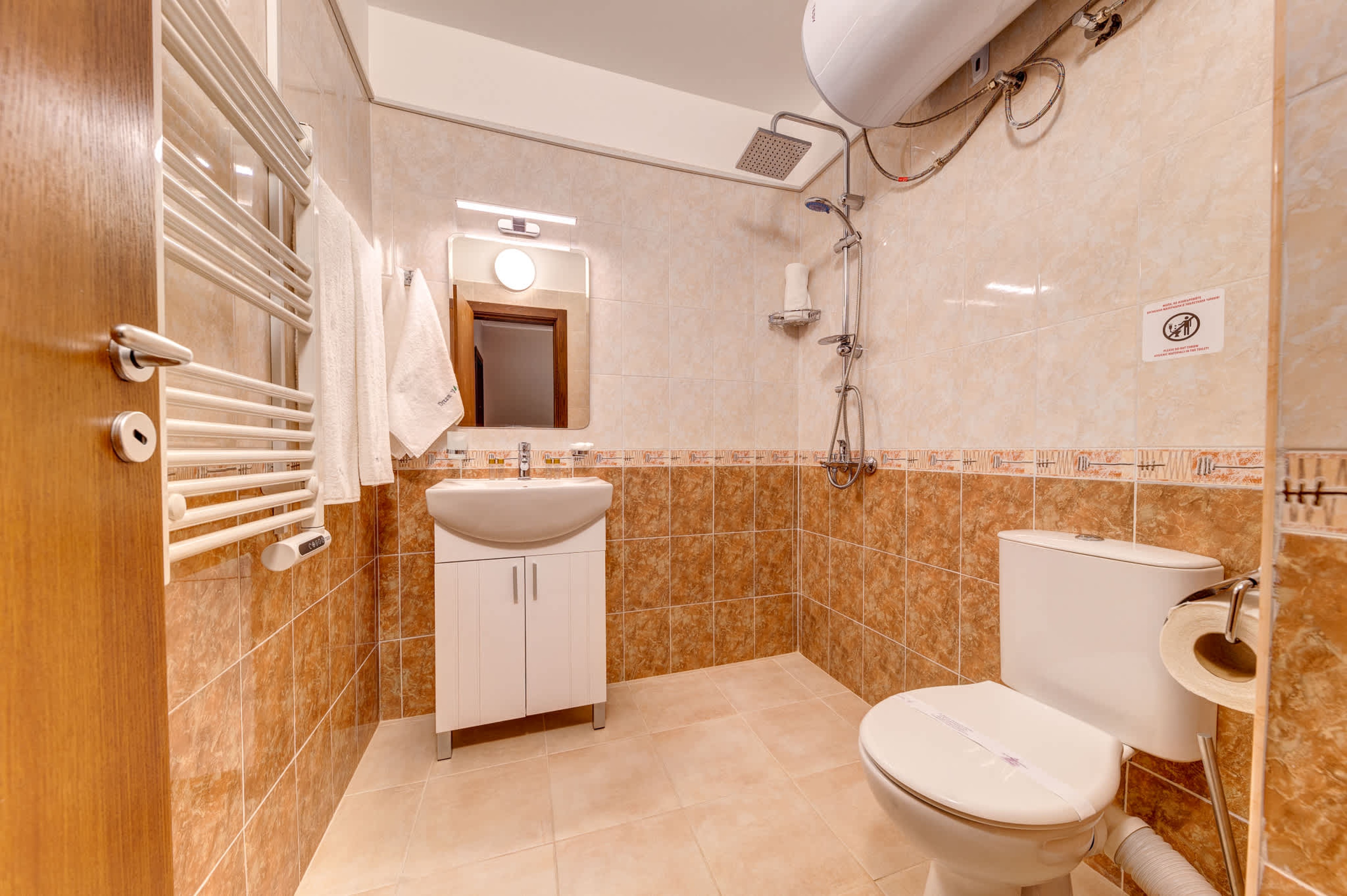 Scoutaround White Logo