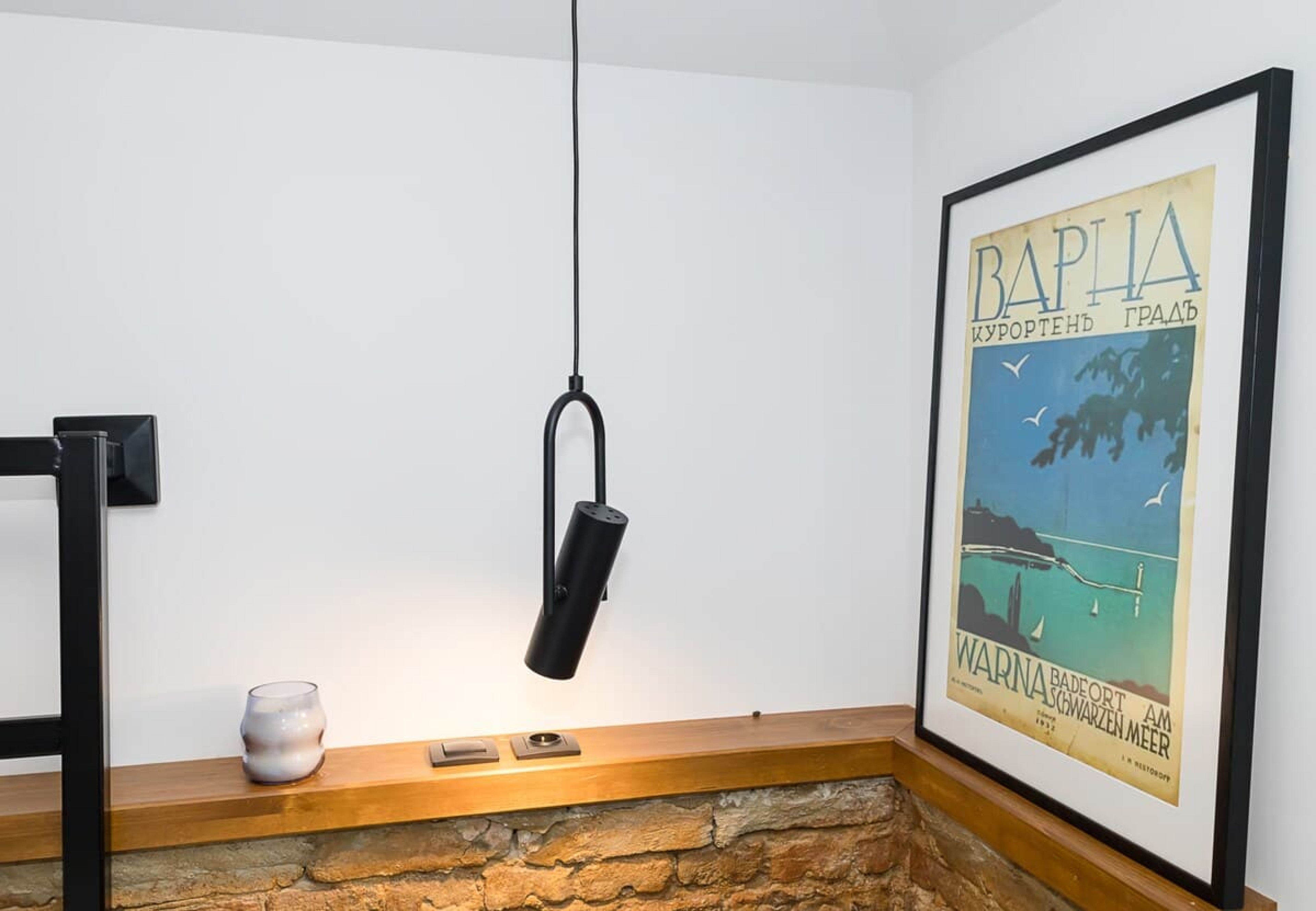 Scoutaround White Logo