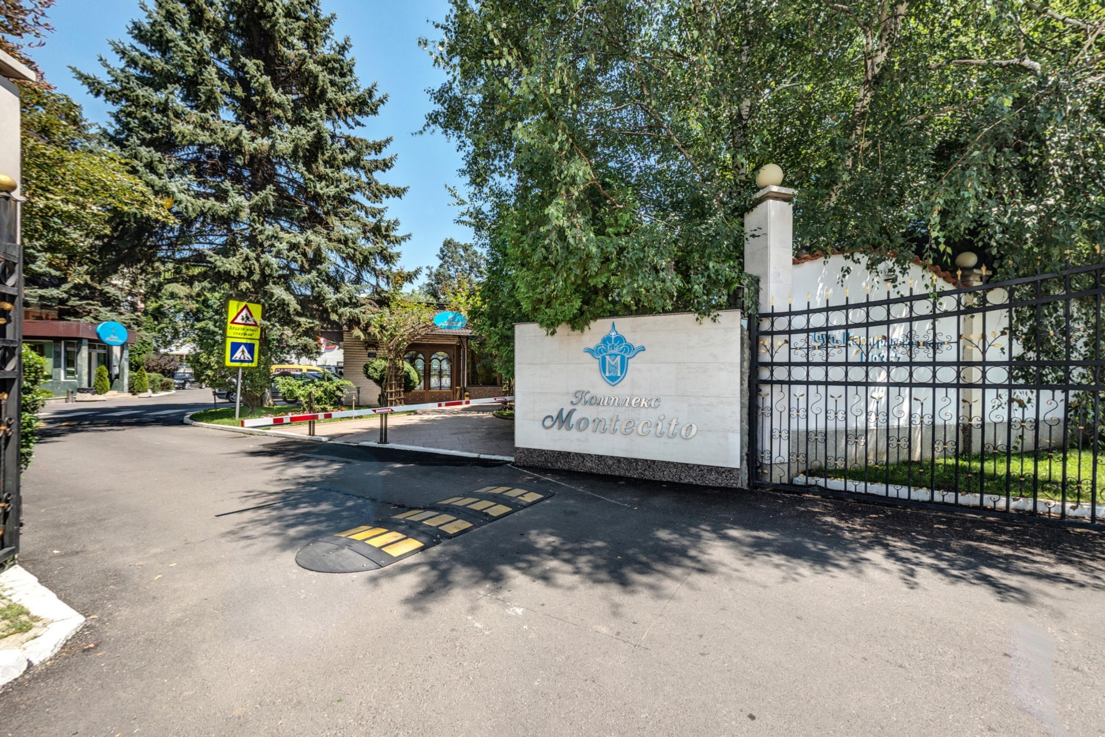 Main entrance