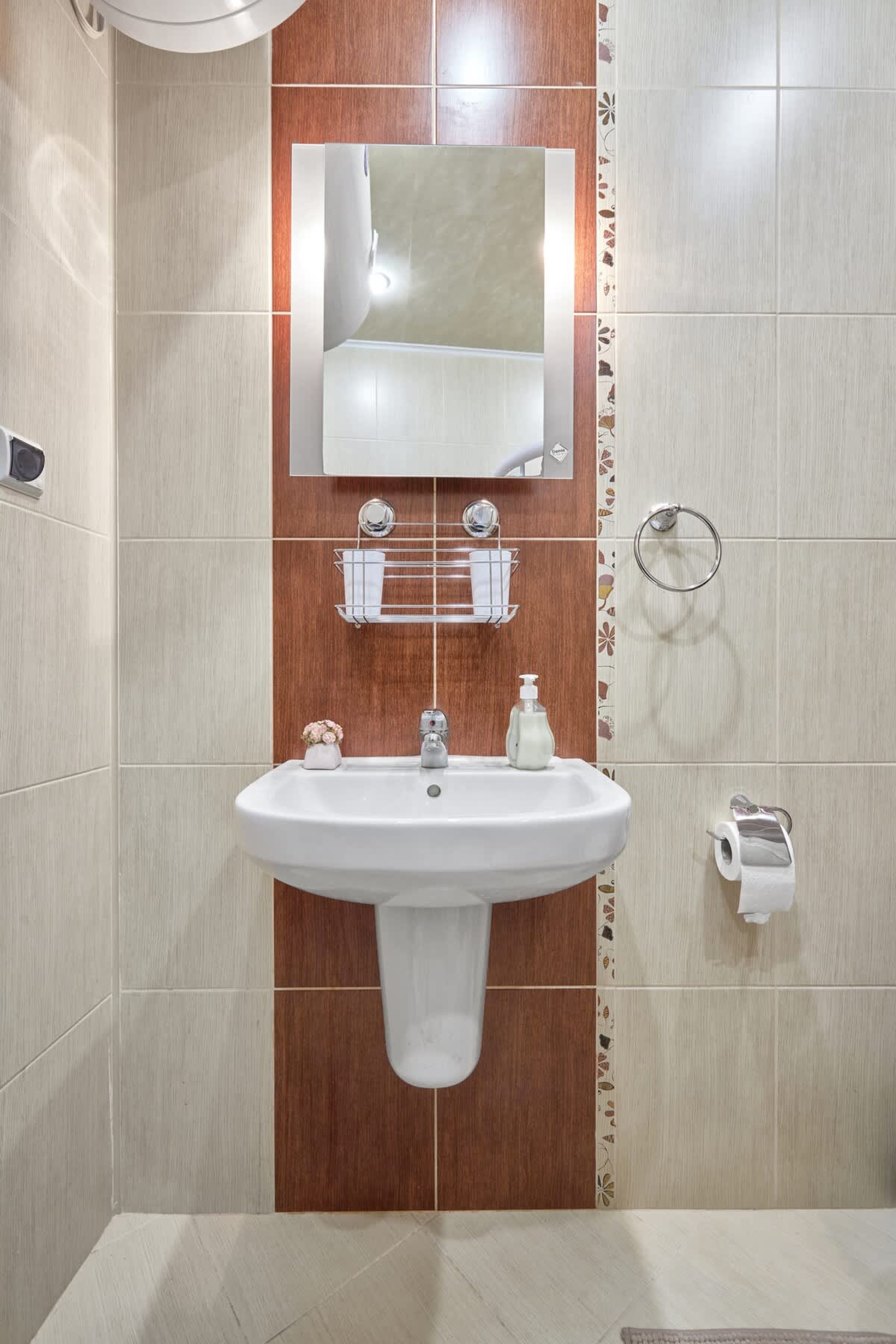 Scoutaround White Logo