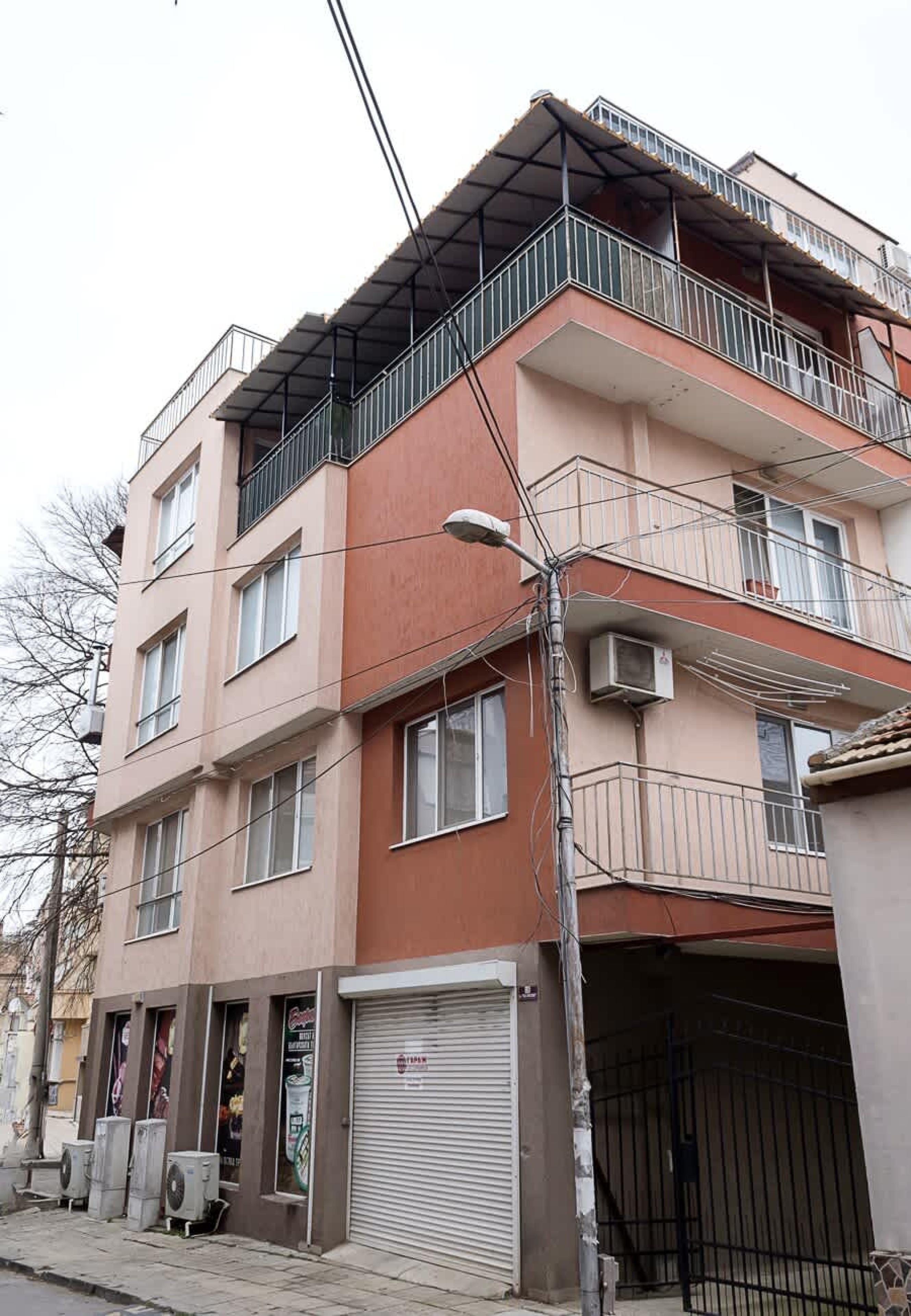 Scoutaround White Logo