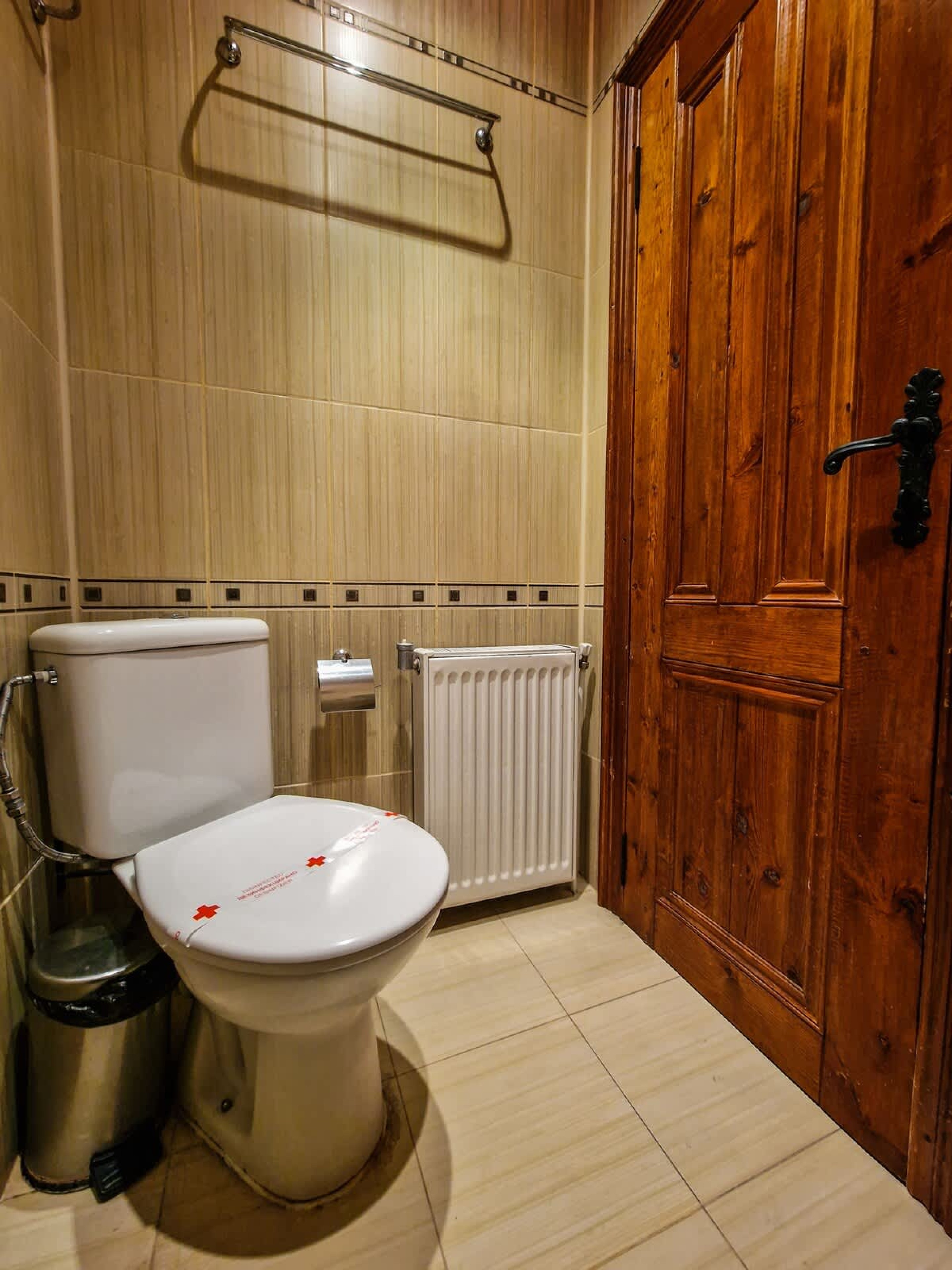 Scoutaround White Logo