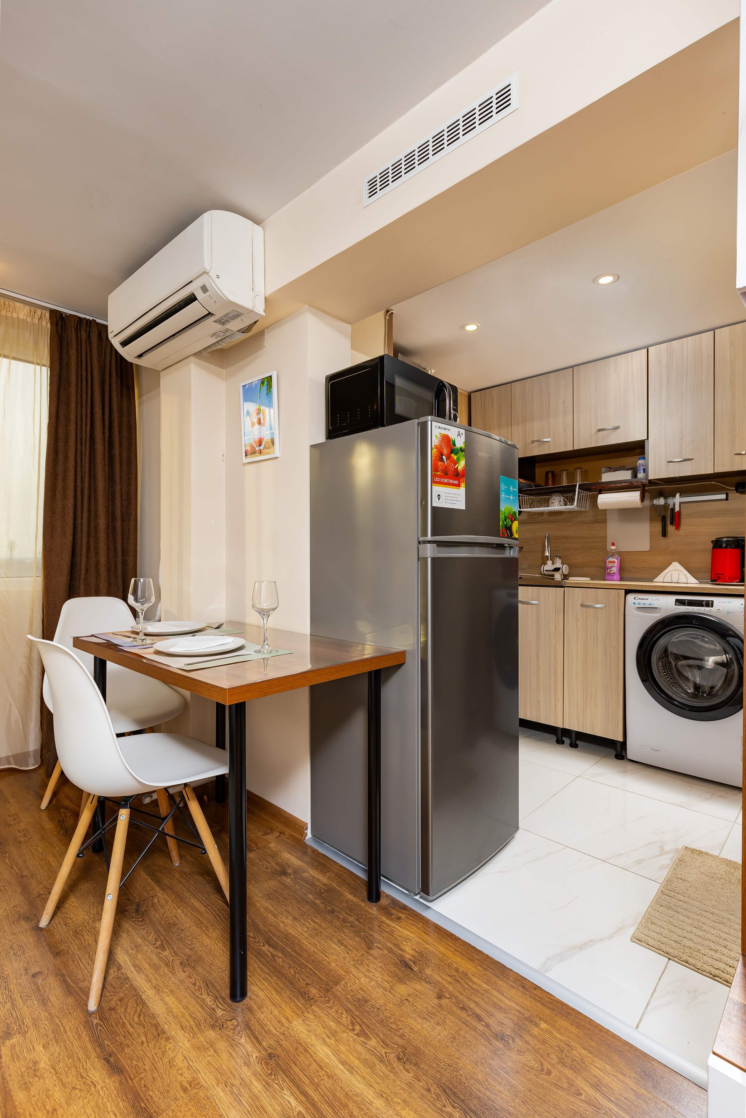 Scoutaround White Logo