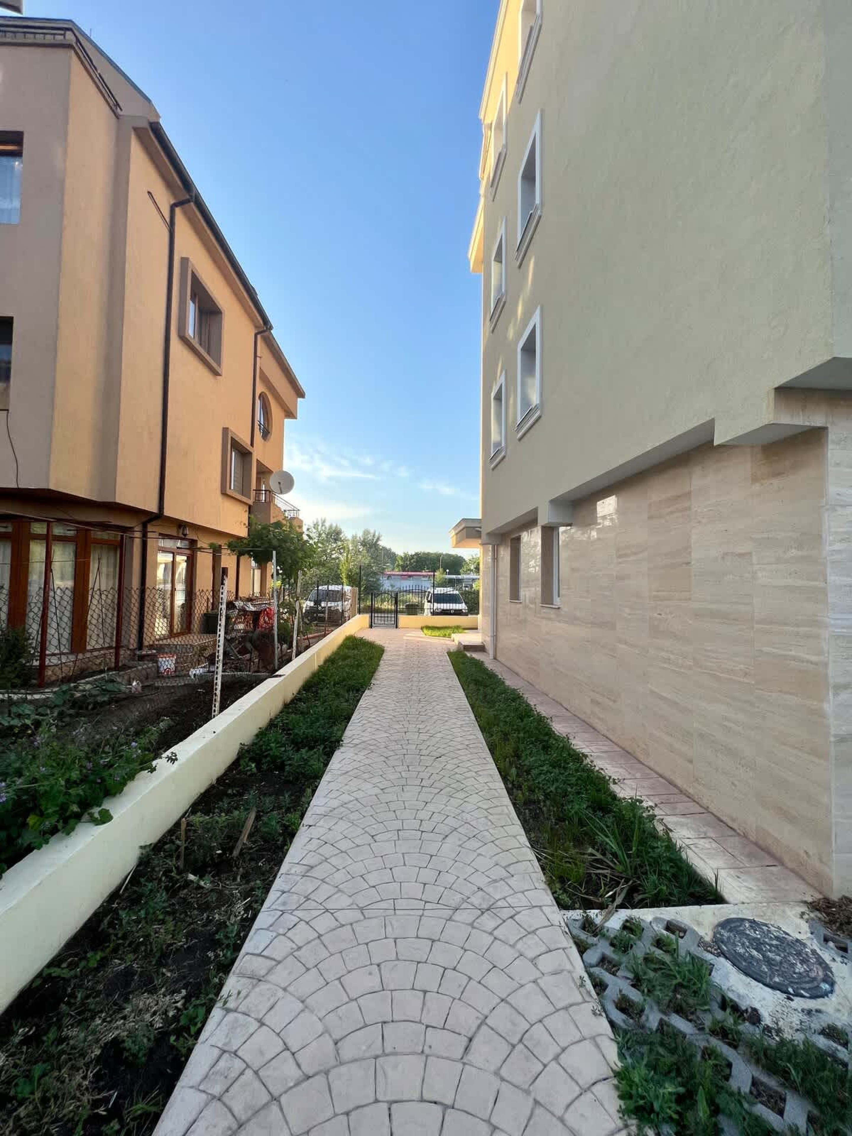 Scoutaround White Logo