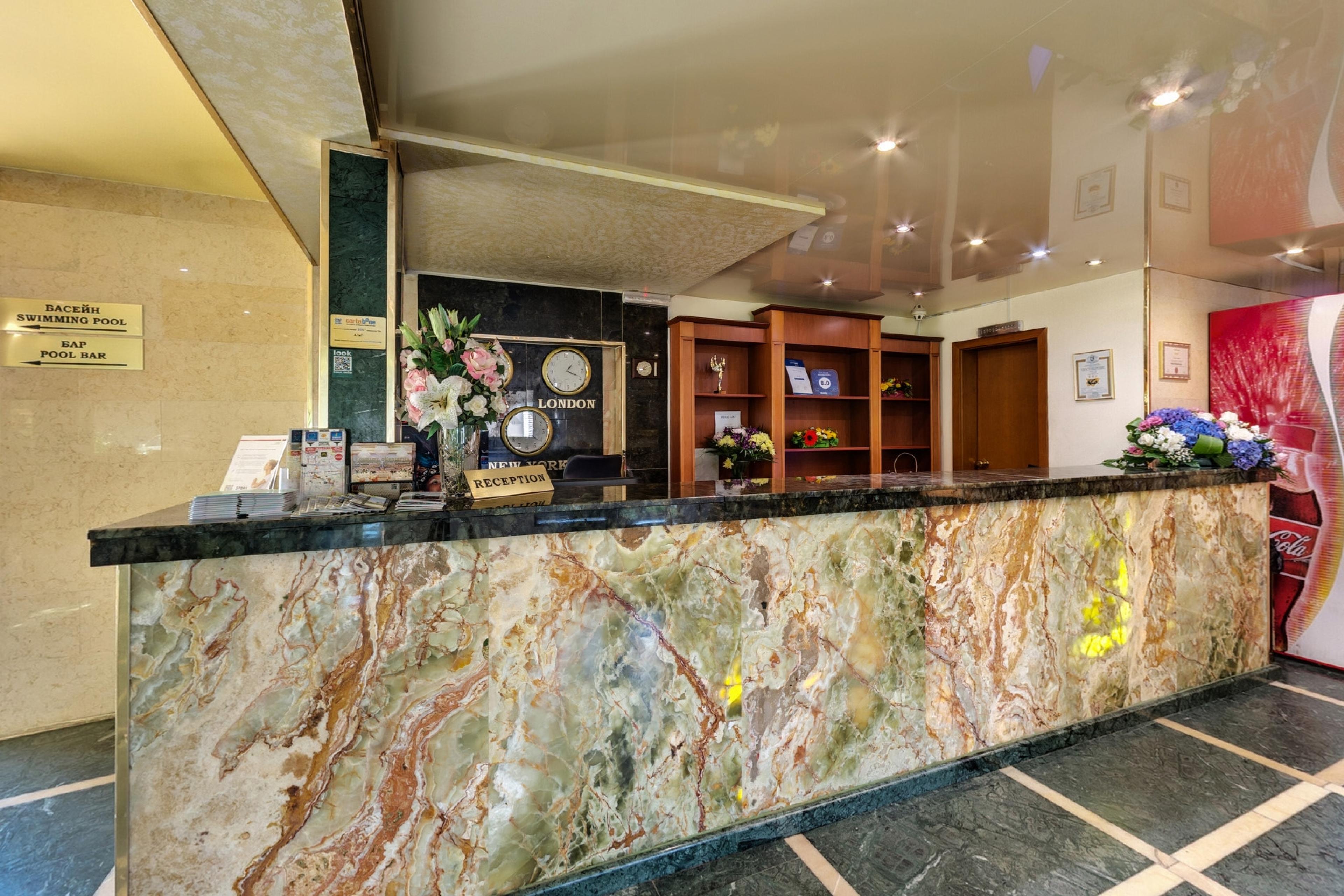 Reception / lobby