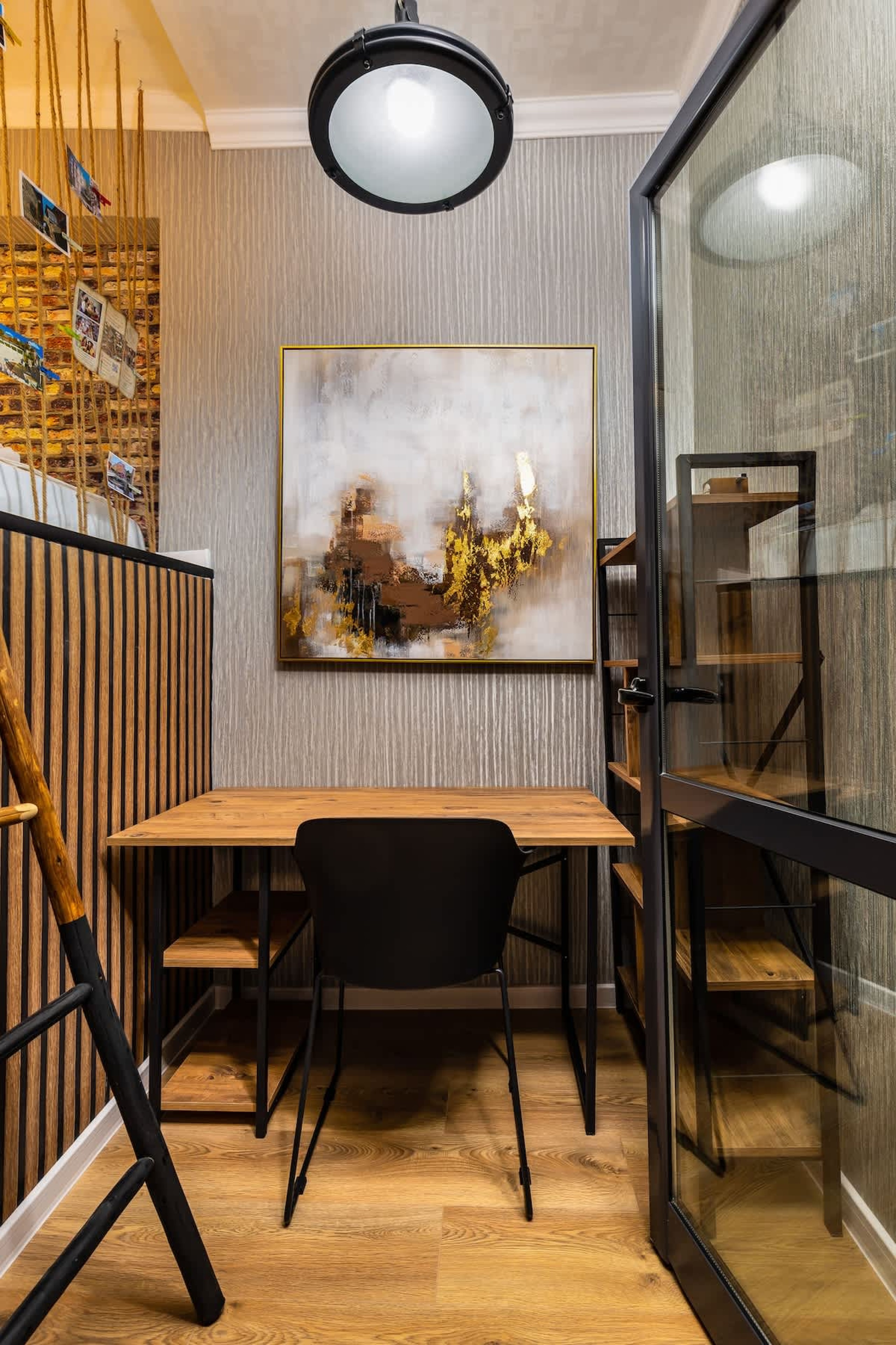 Scoutaround White Logo