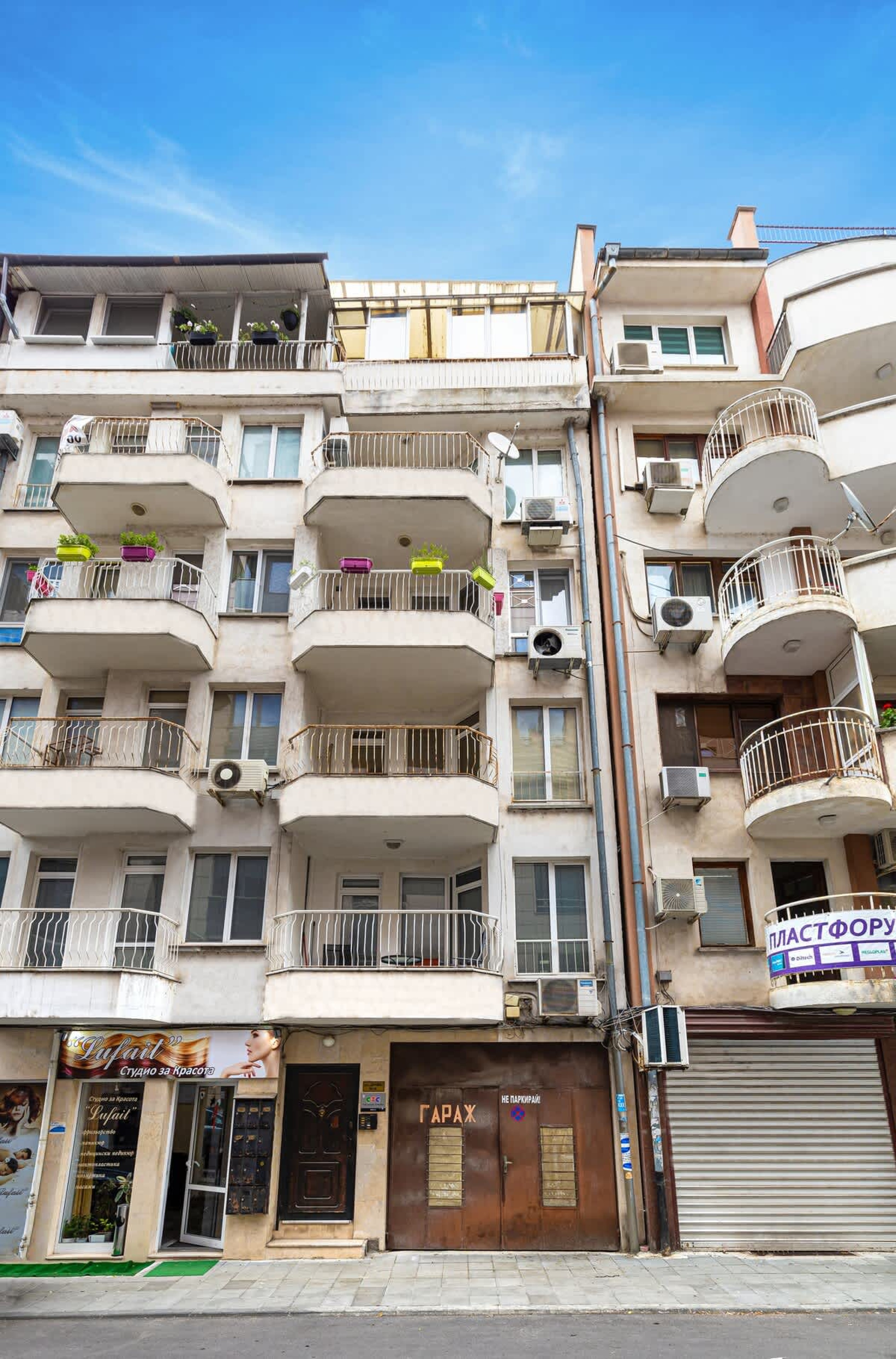 Scoutaround White Logo