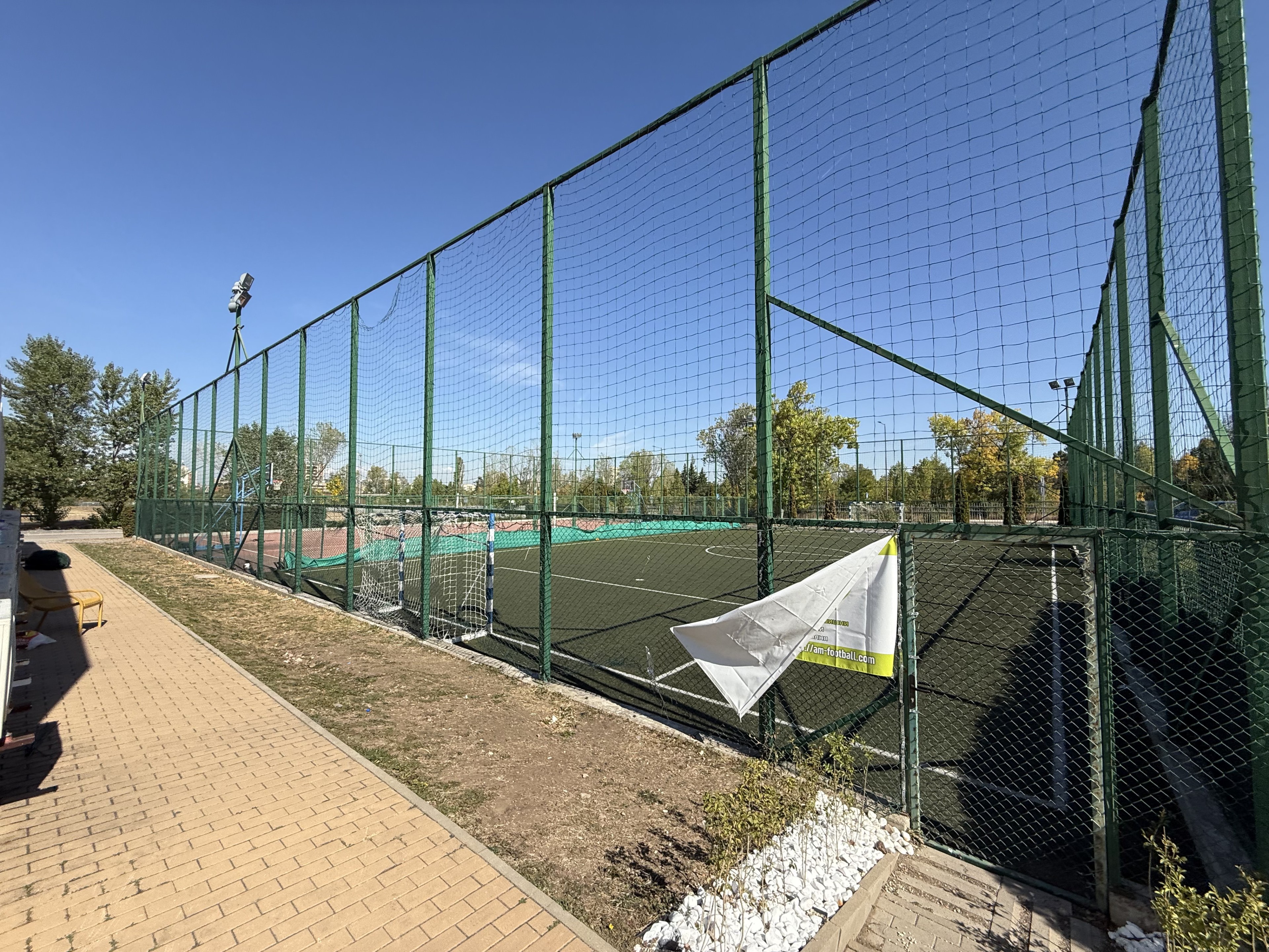 Scoutaround White Logo