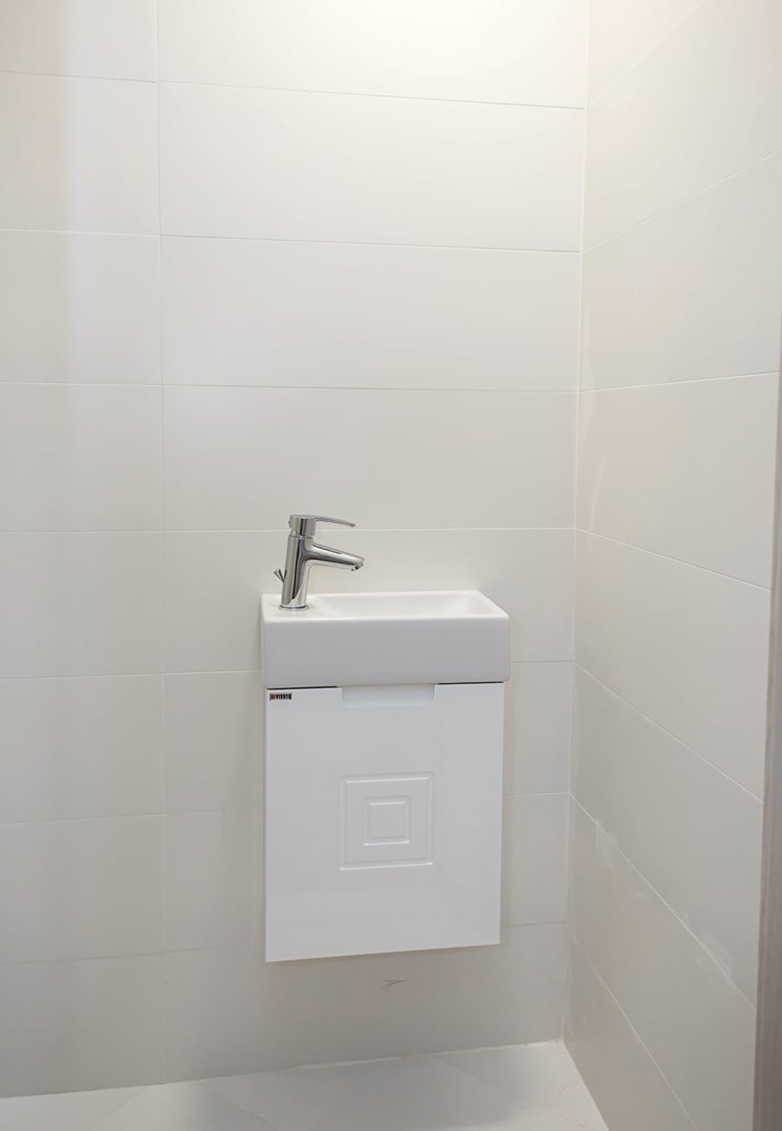 Scoutaround White Logo