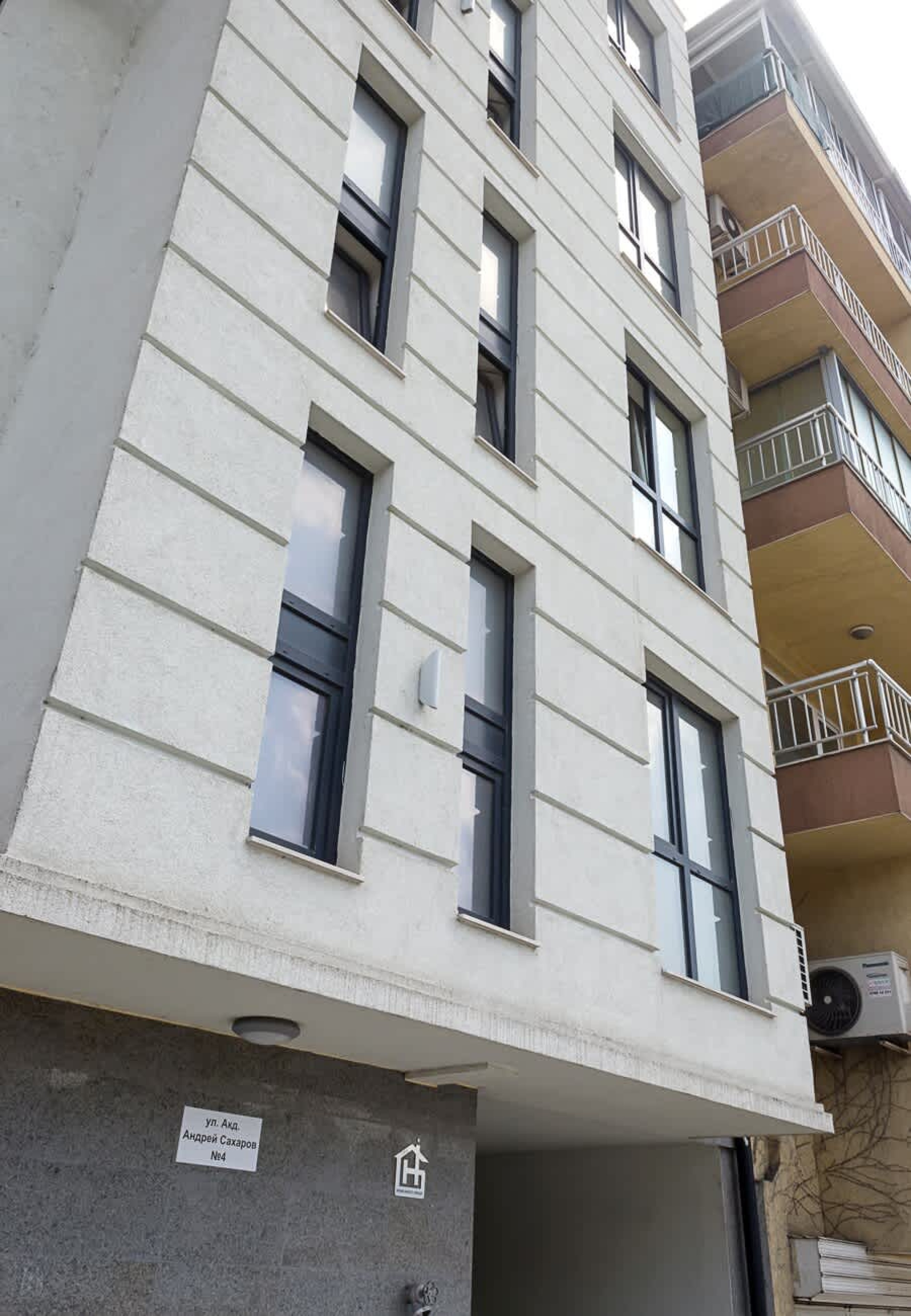 Scoutaround White Logo