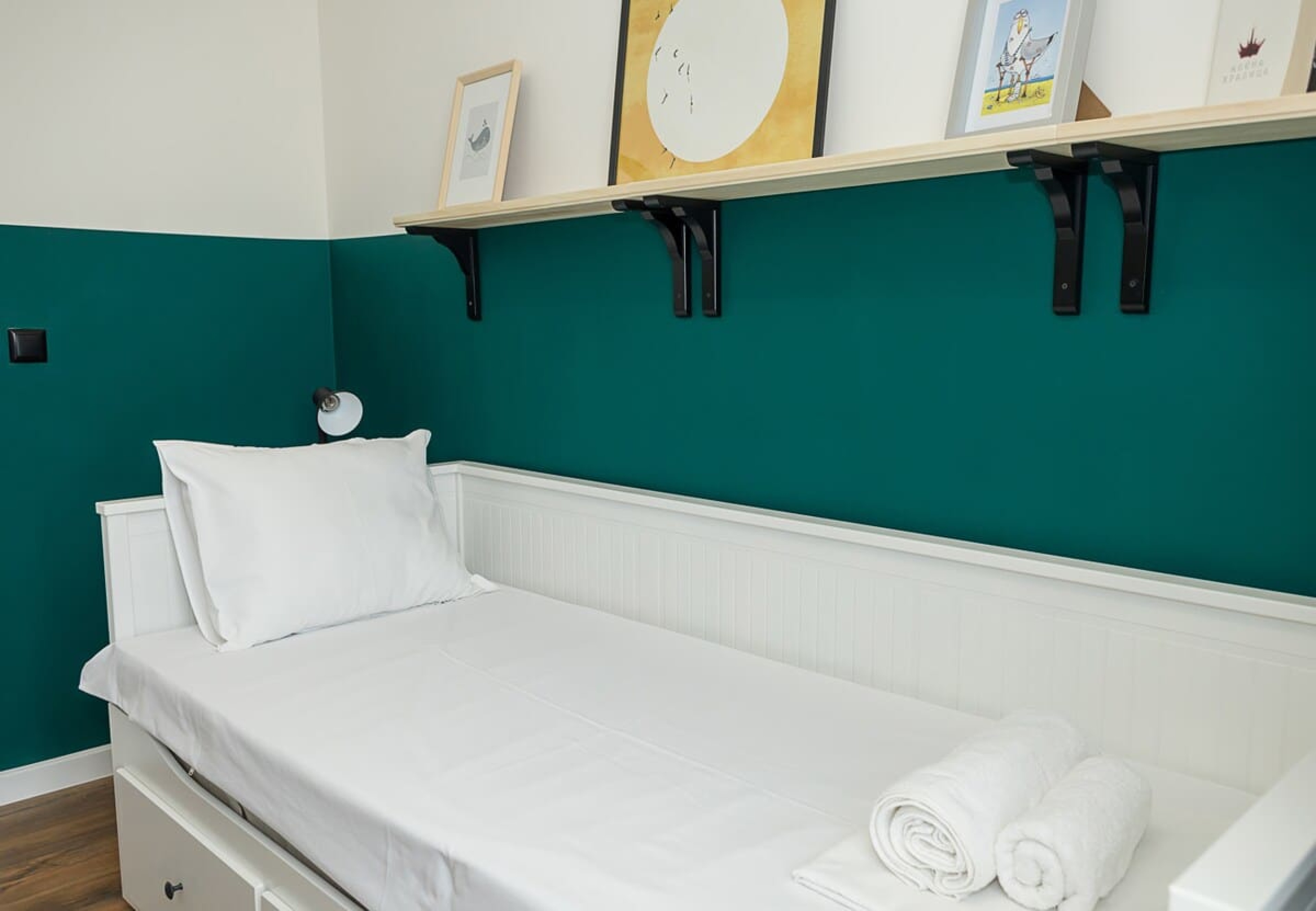 Scoutaround White Logo