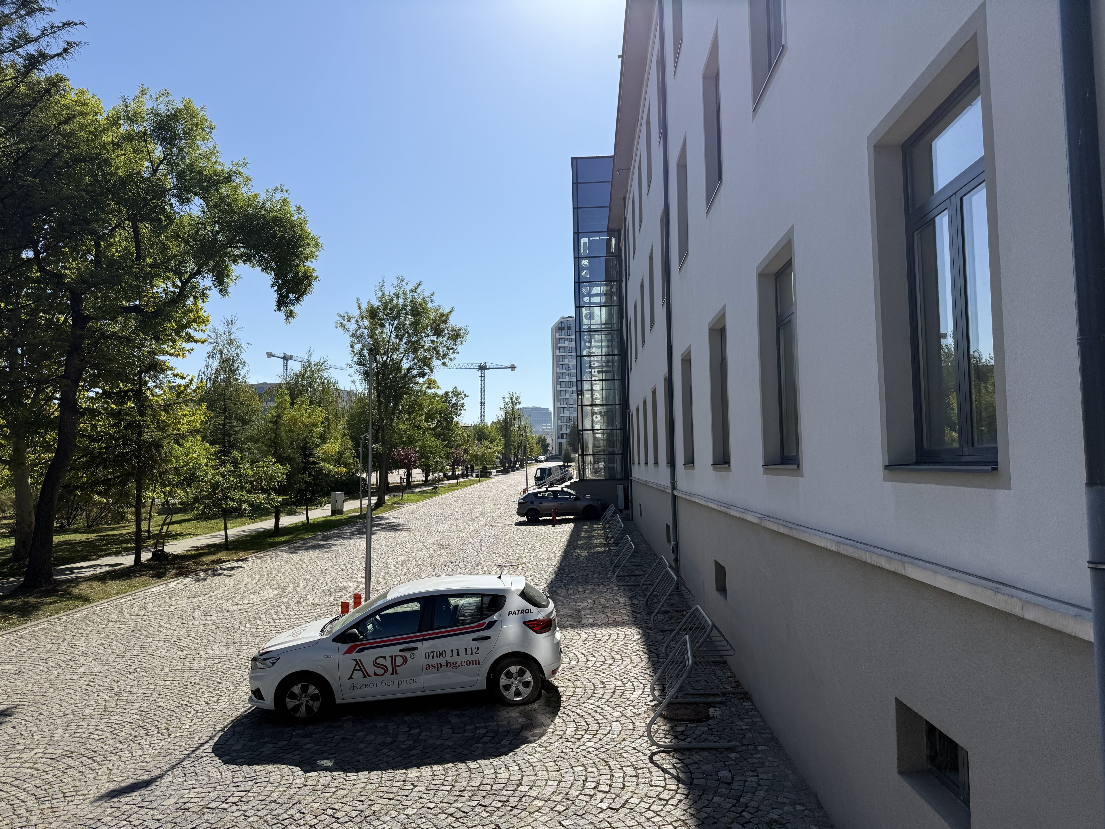 Scoutaround White Logo