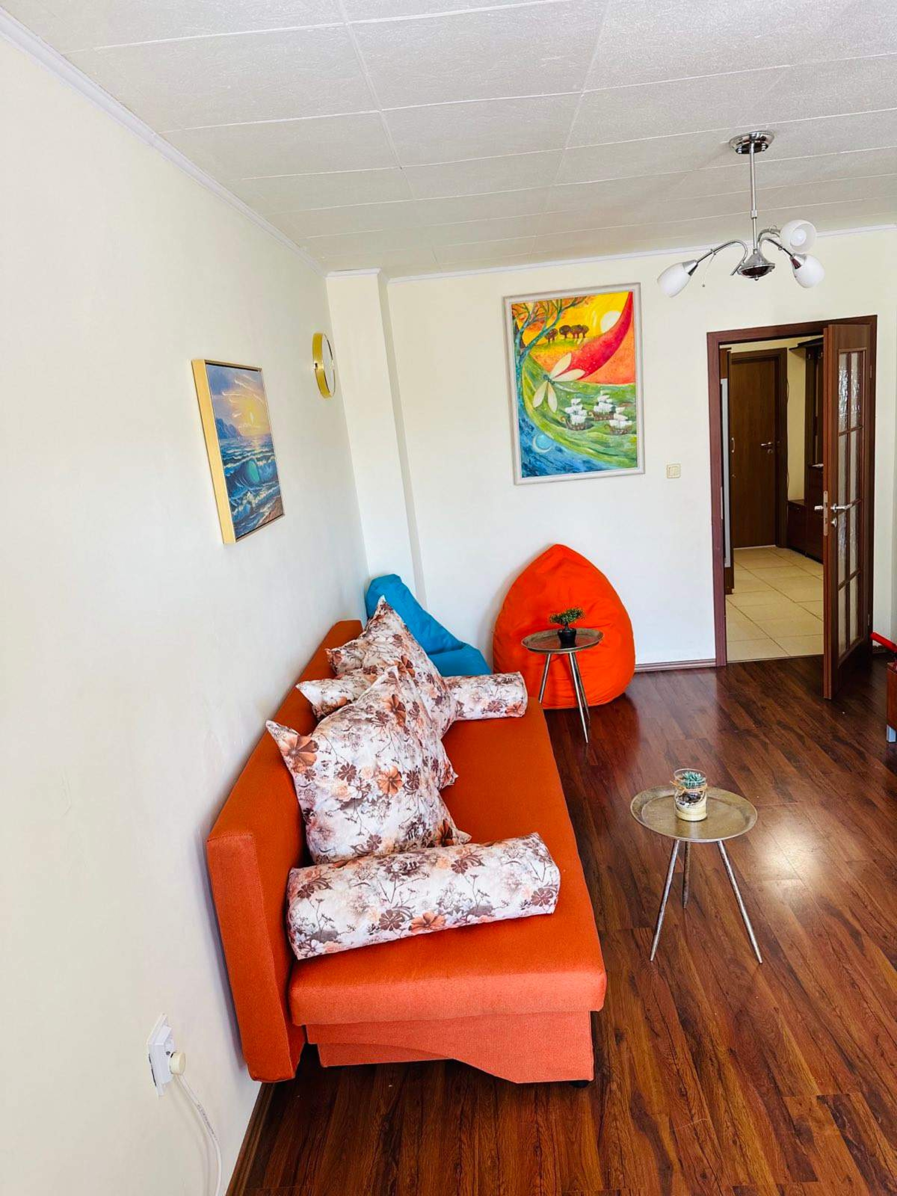 Scoutaround White Logo