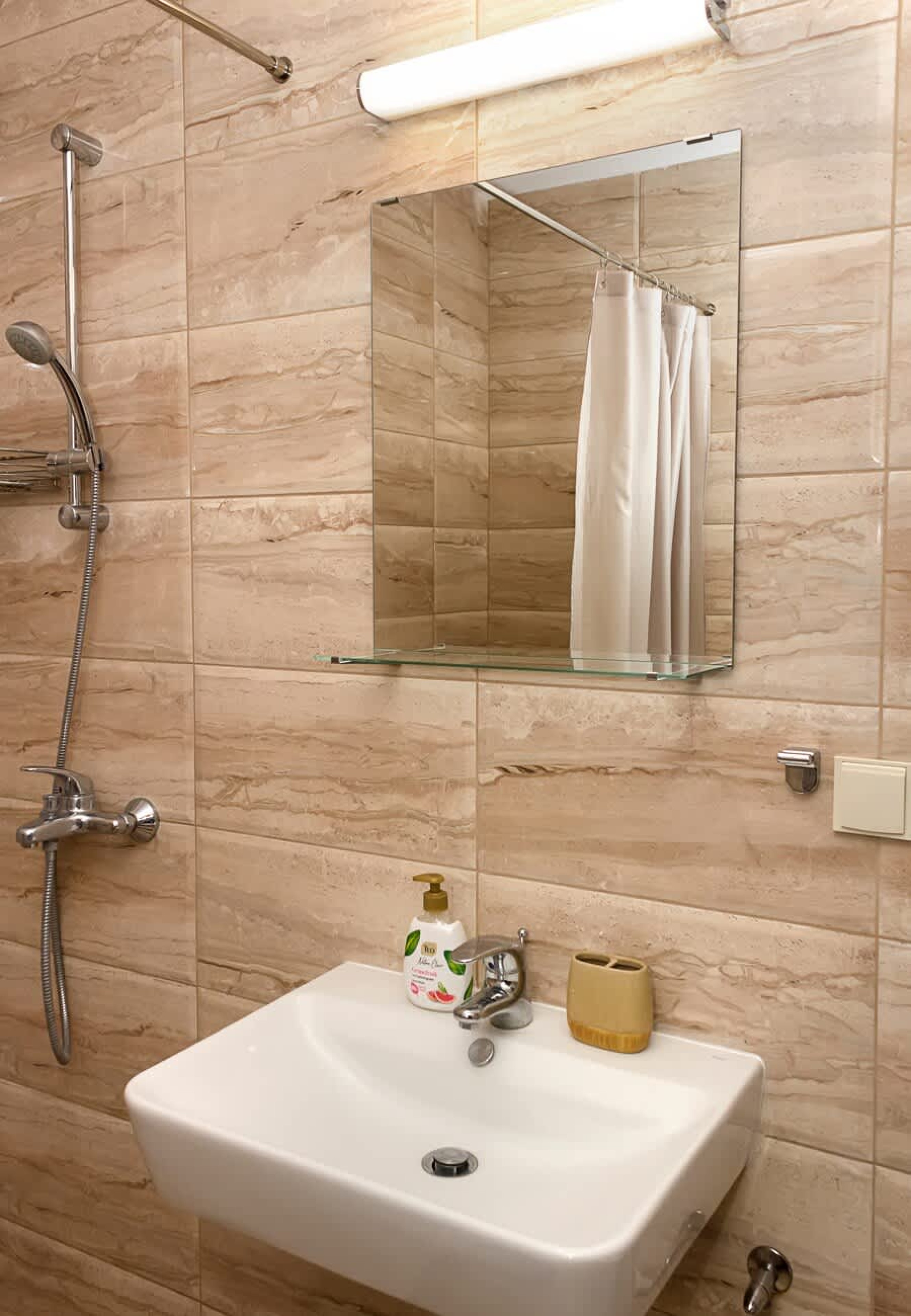 Scoutaround White Logo