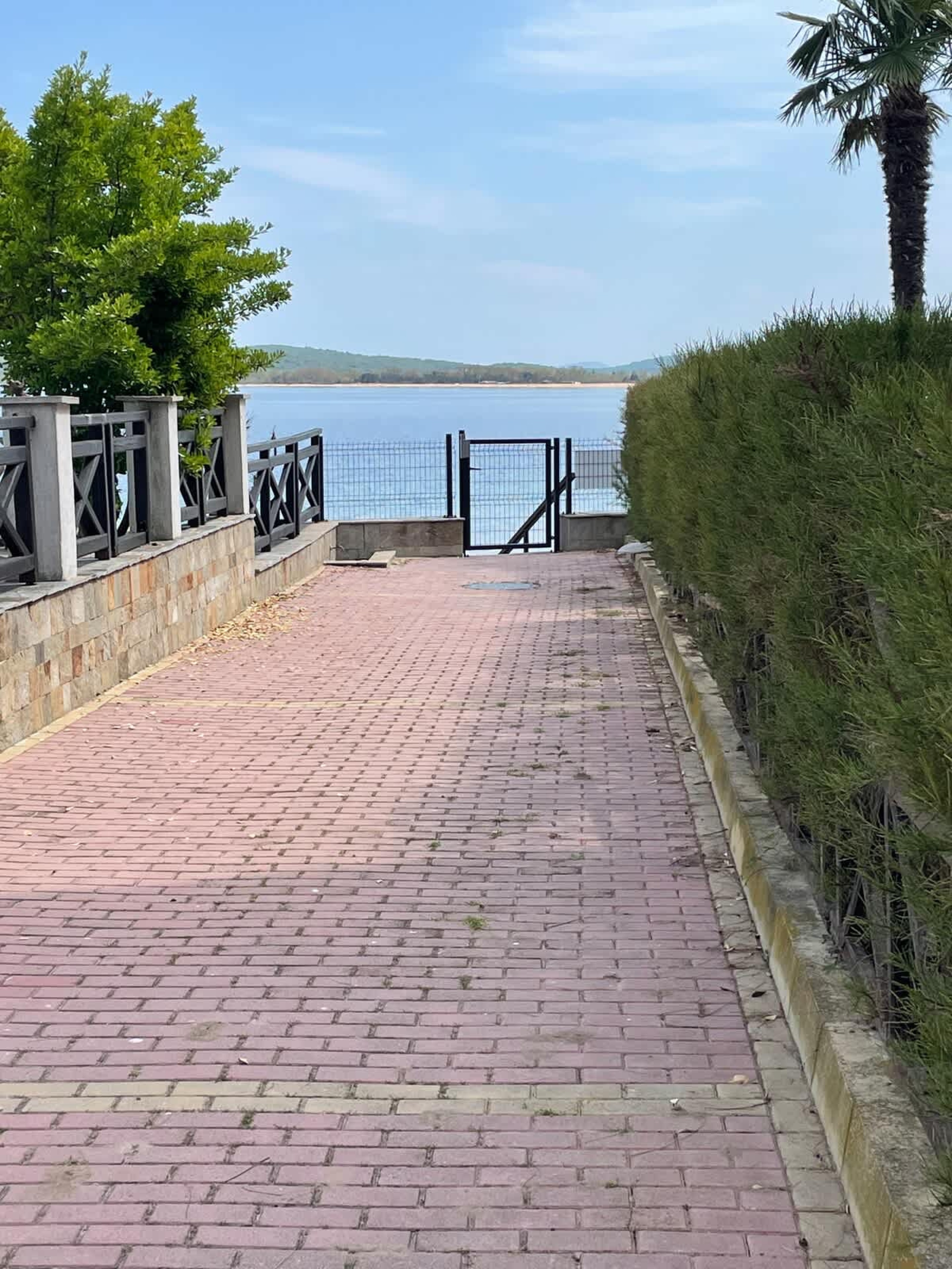 Scoutaround White Logo