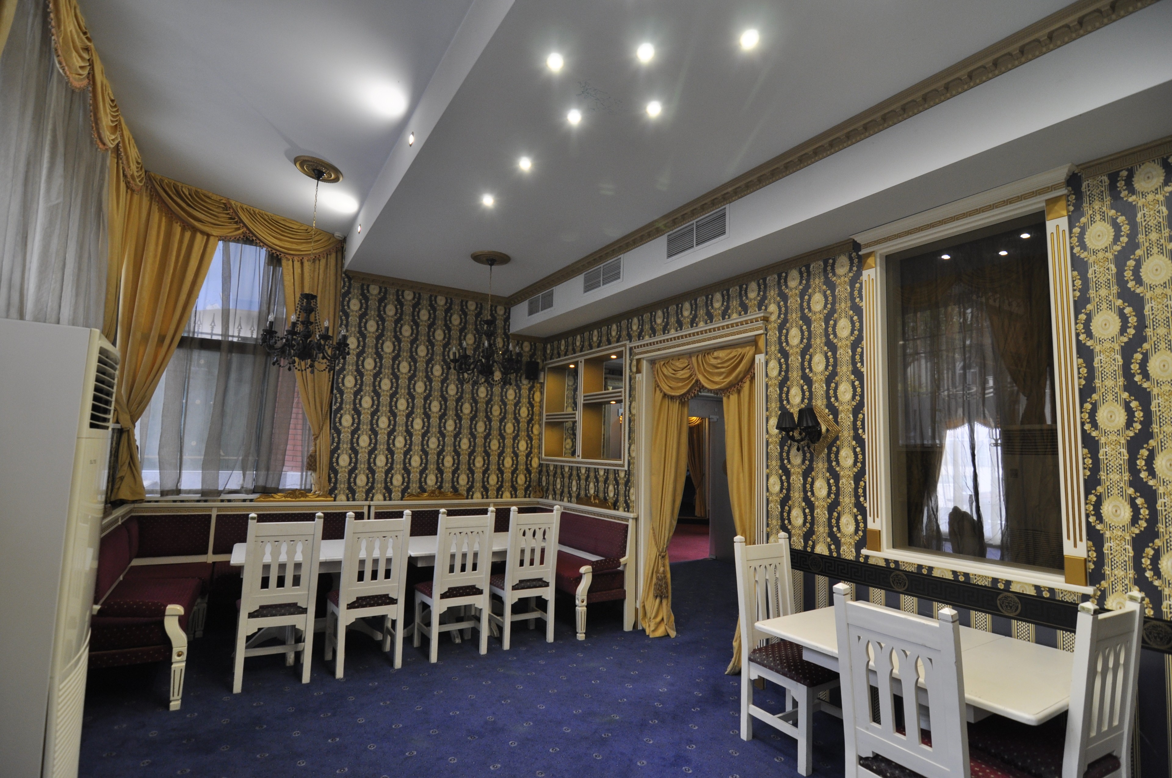 Scoutaround White Logo