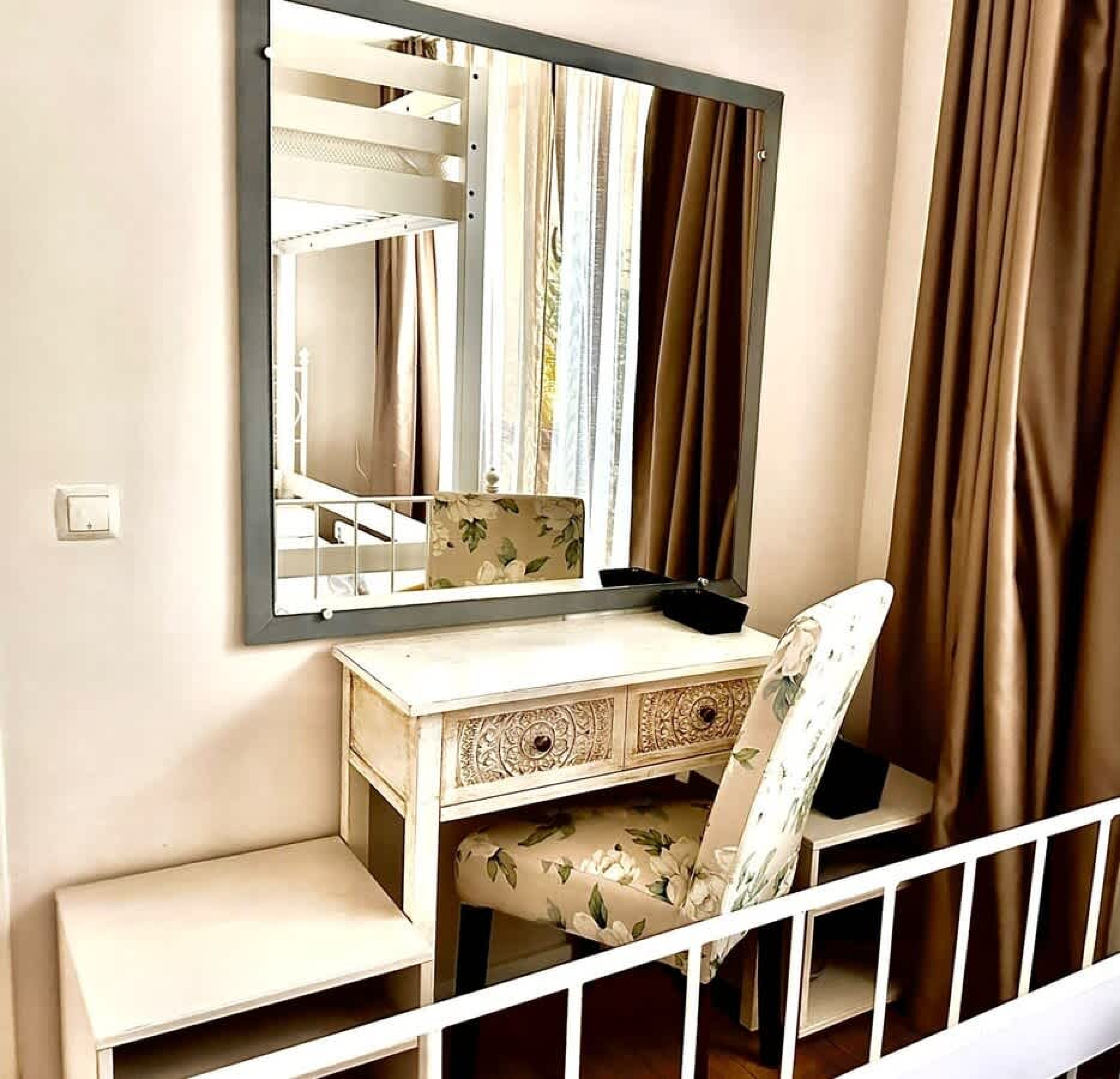 Scoutaround White Logo