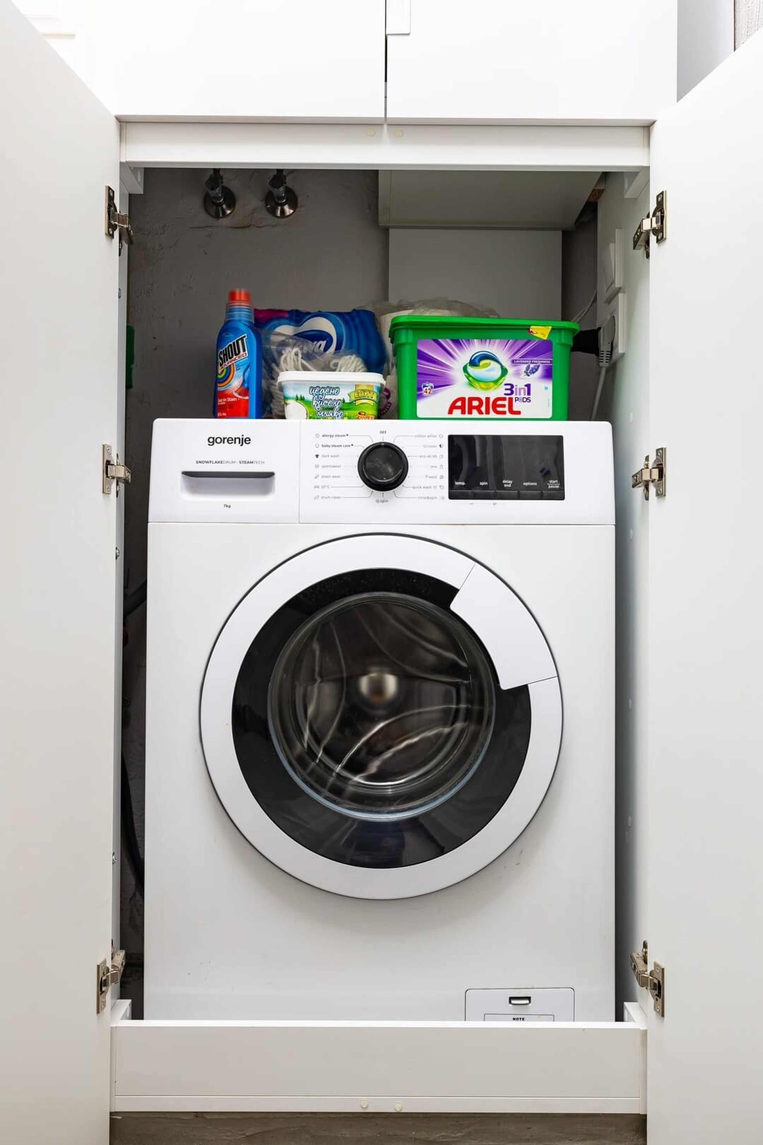 Scoutaround White Logo