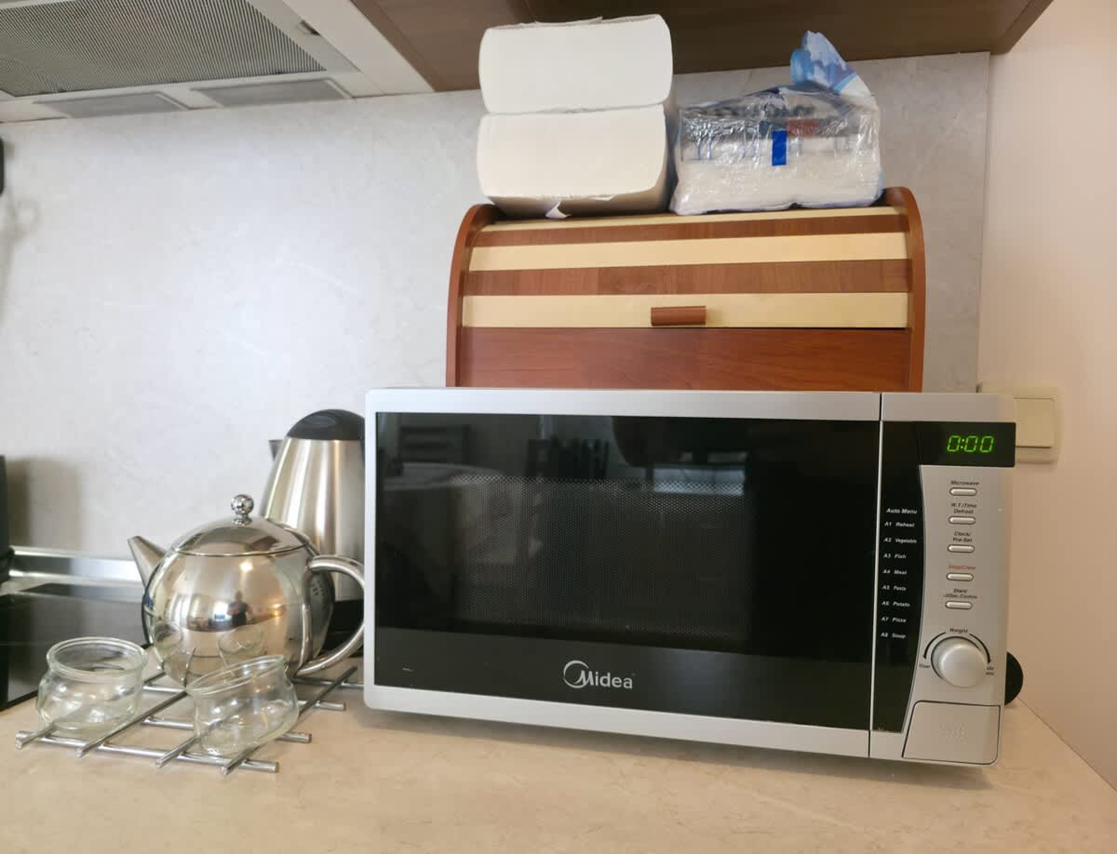 Scoutaround White Logo