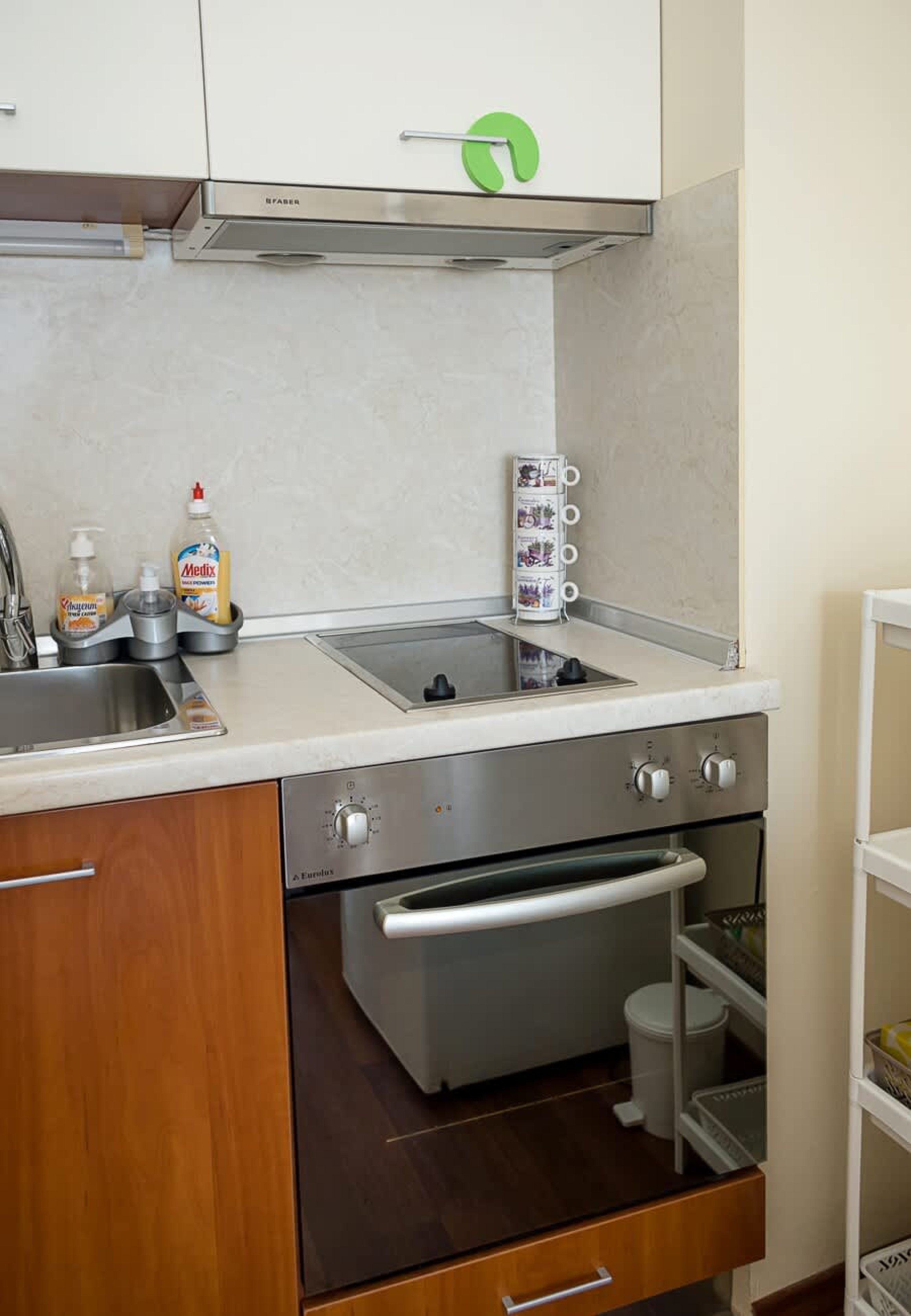 Scoutaround White Logo