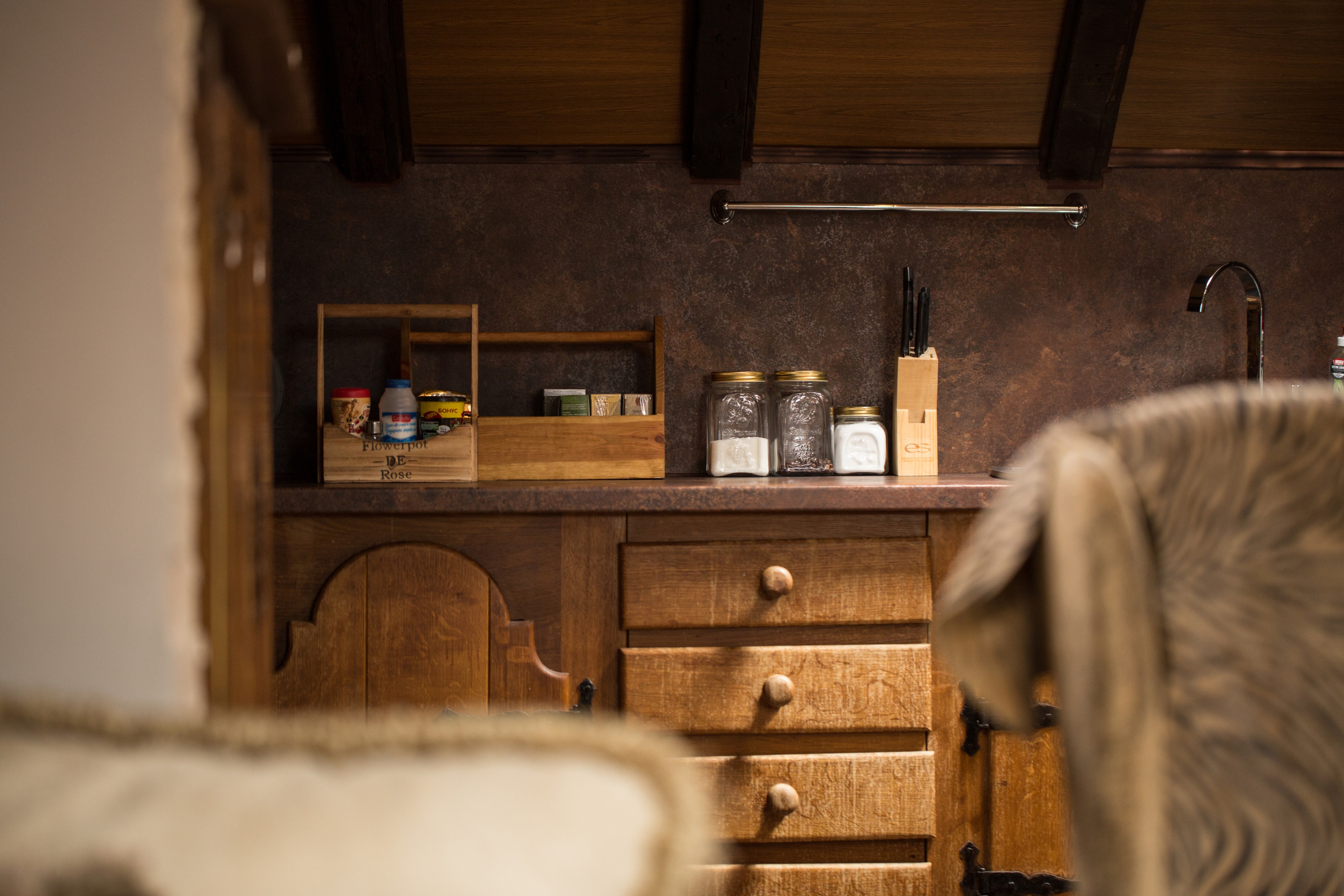 Scoutaround White Logo