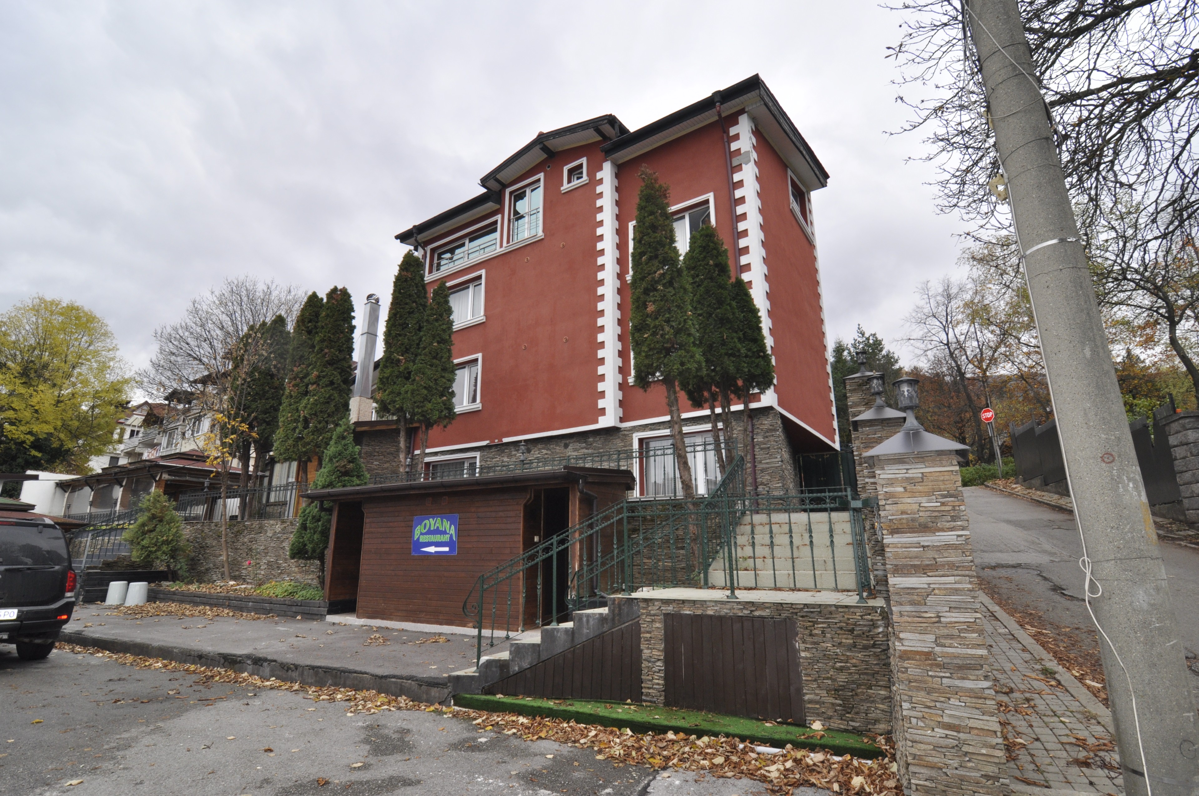 Scoutaround White Logo