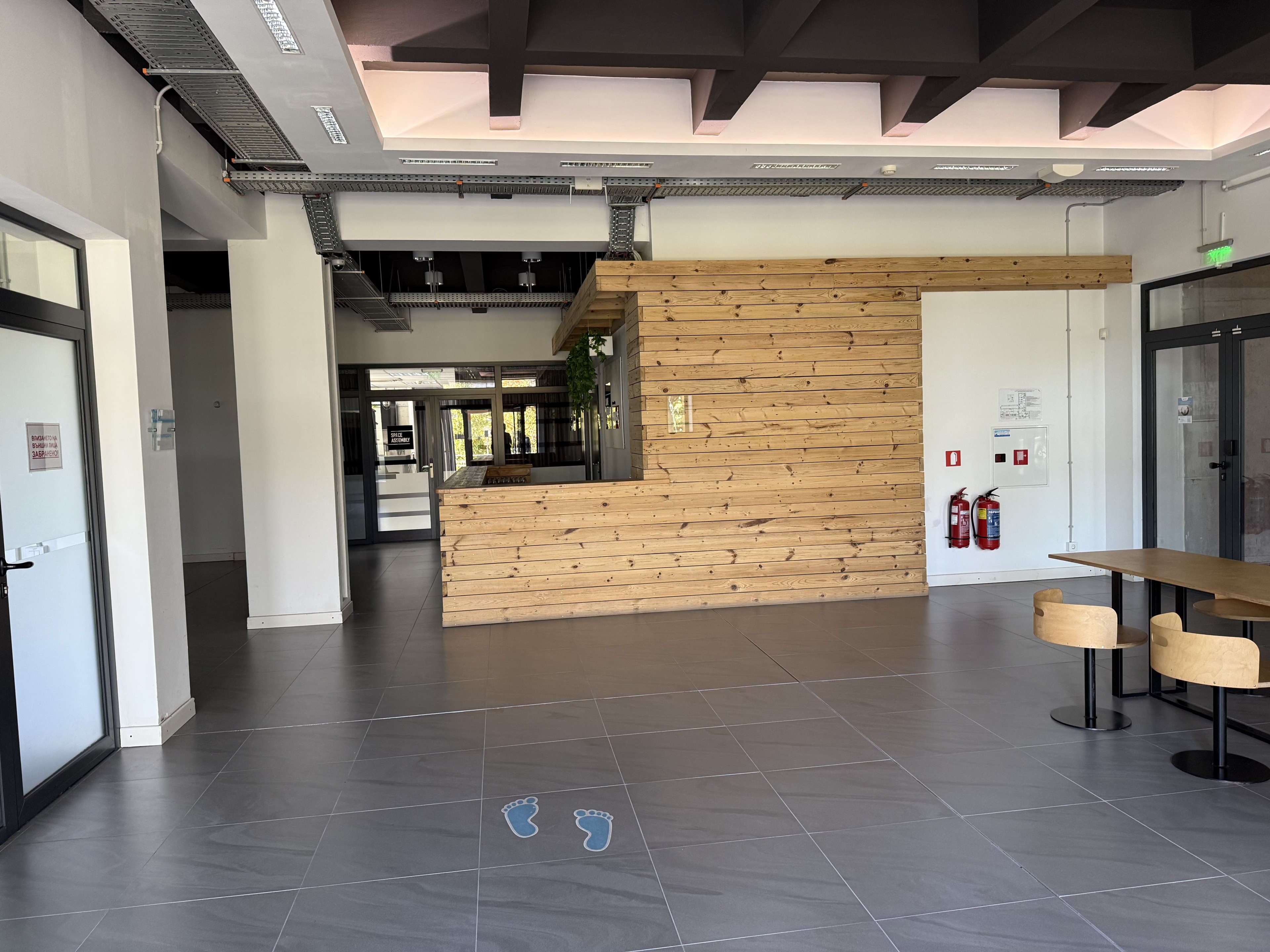 Scoutaround White Logo