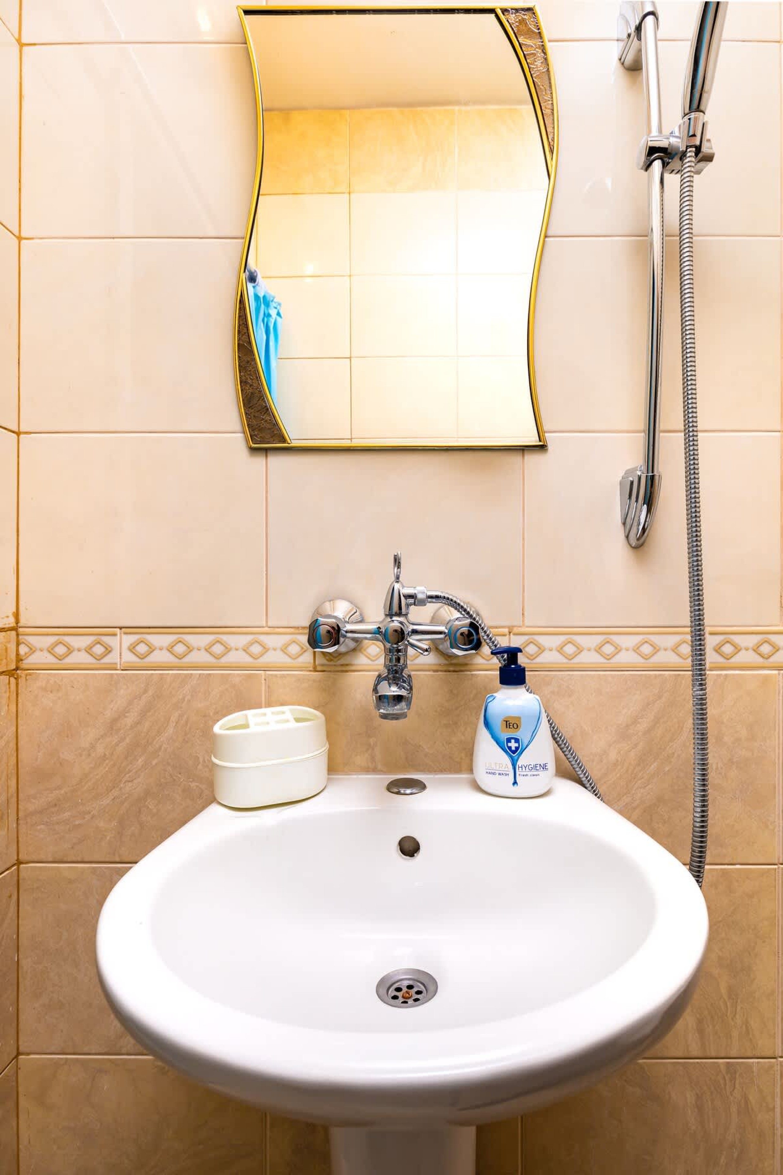 Scoutaround White Logo