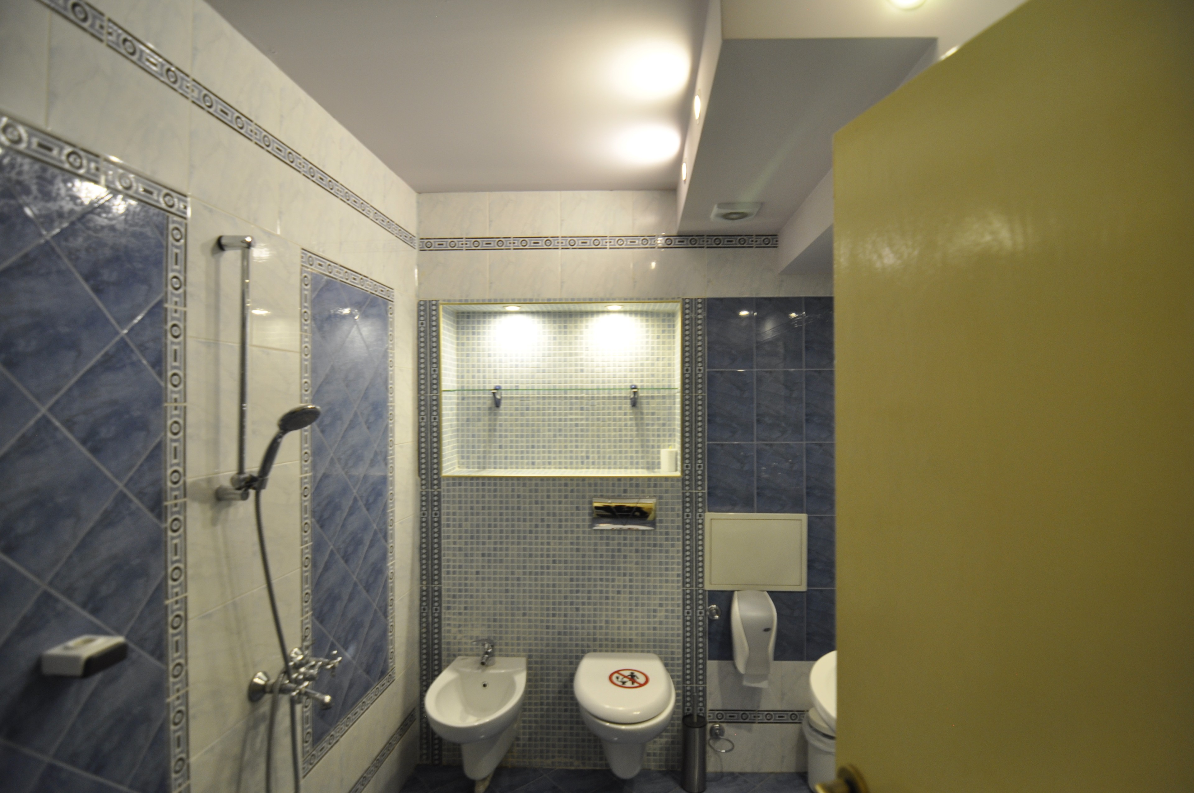 Scoutaround White Logo