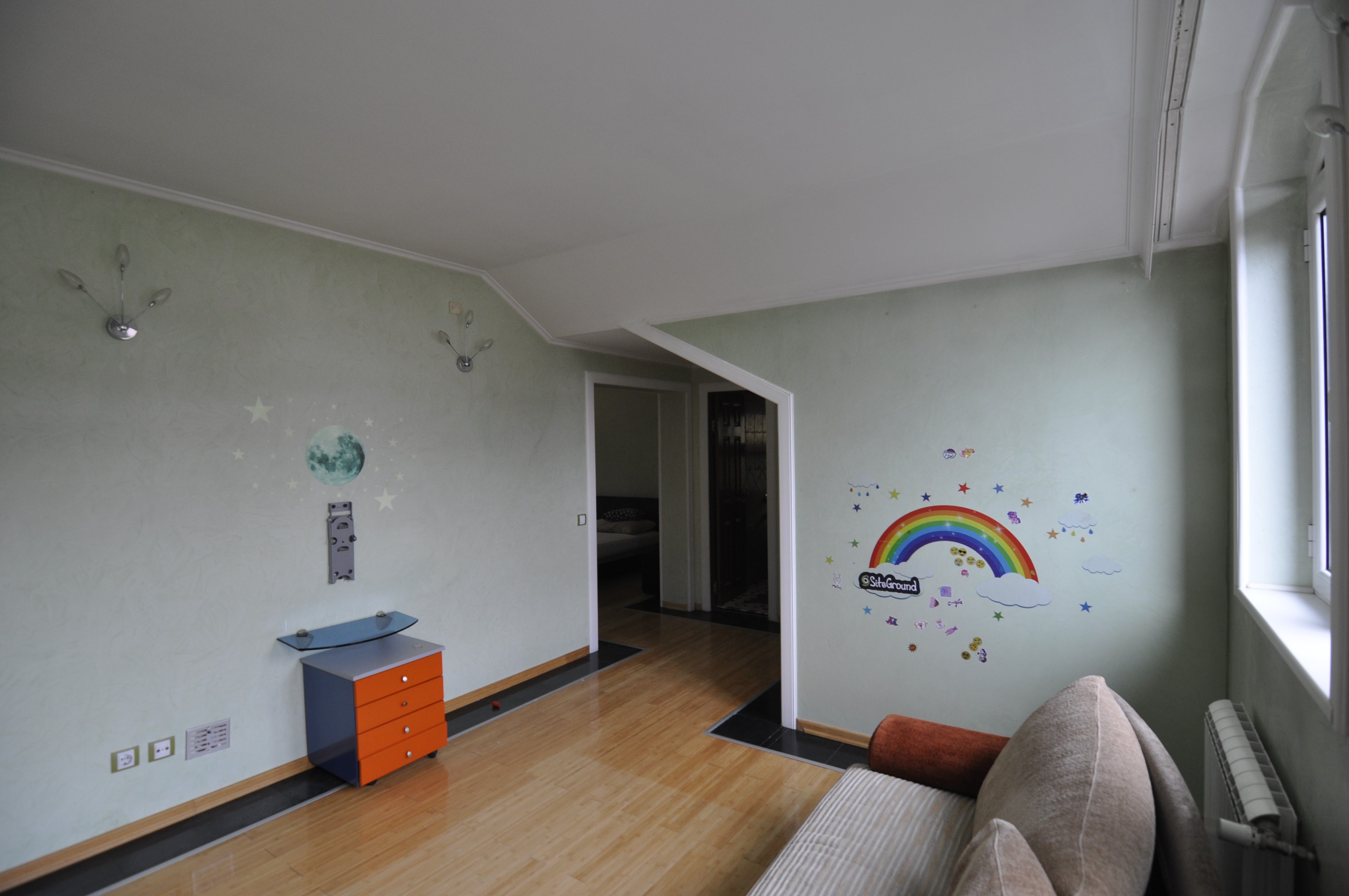 Scoutaround White Logo