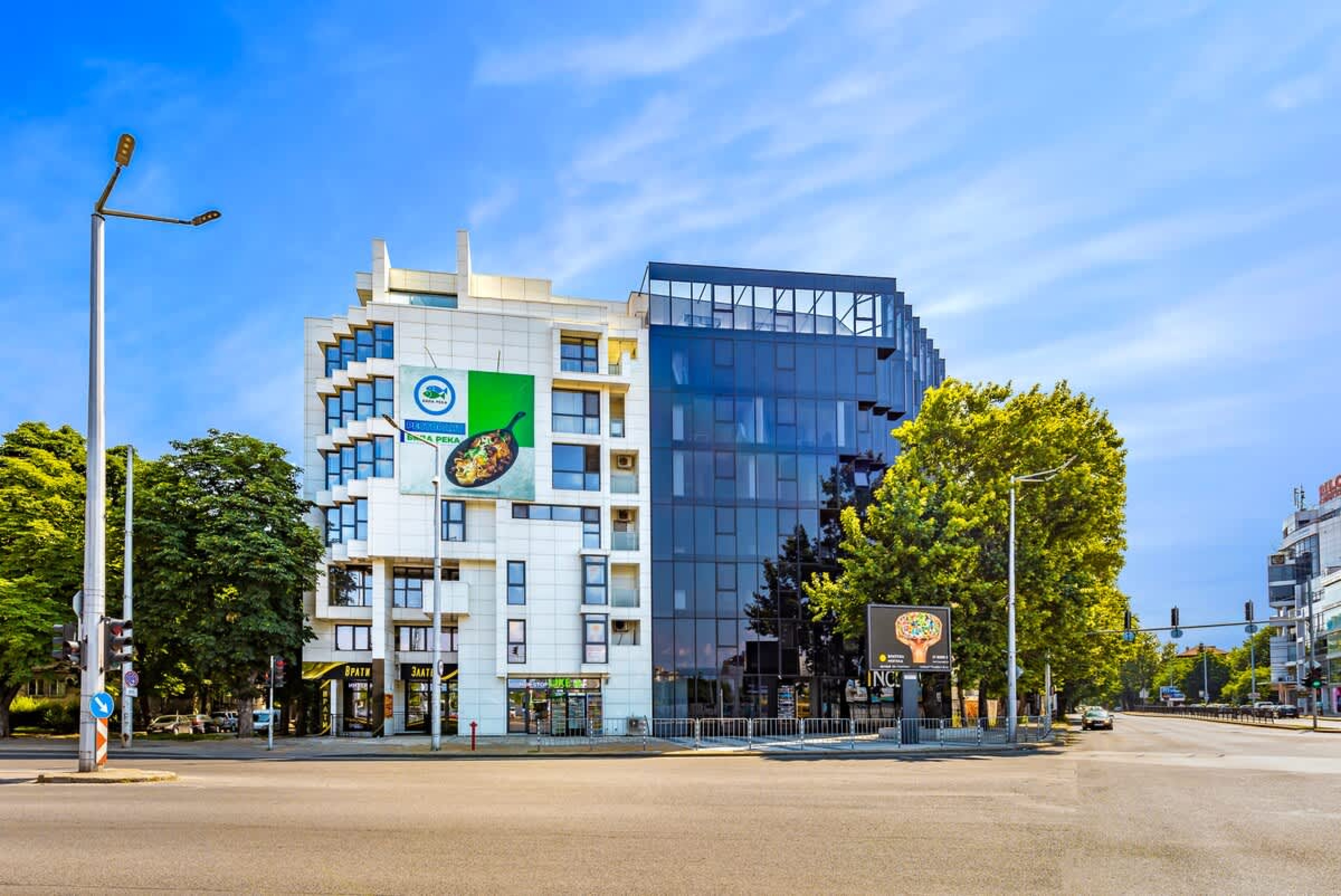 Cityscape Retreat 1BD Flat in the Heart of Plovdiv - Photo 16