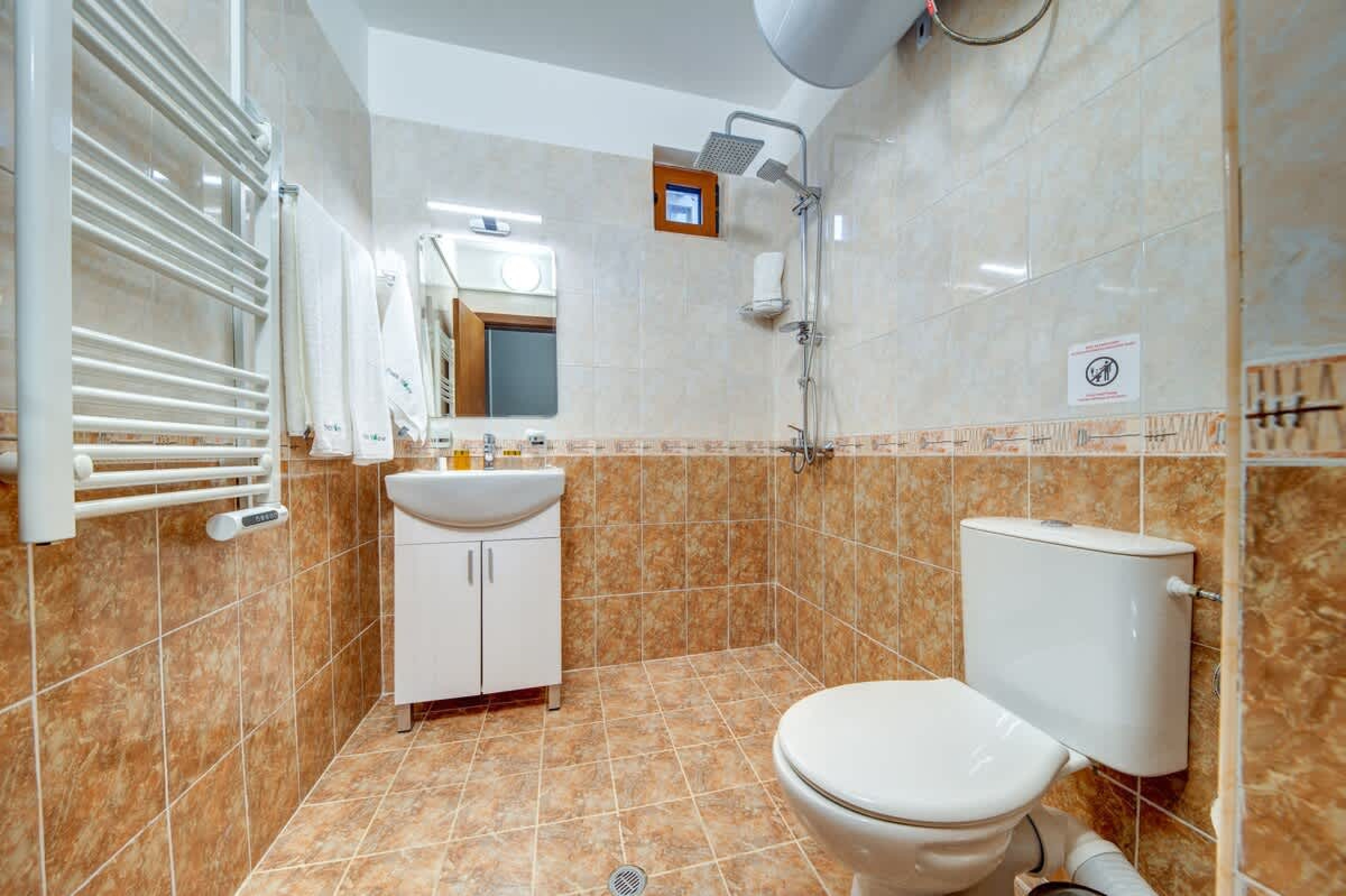 Scoutaround White Logo