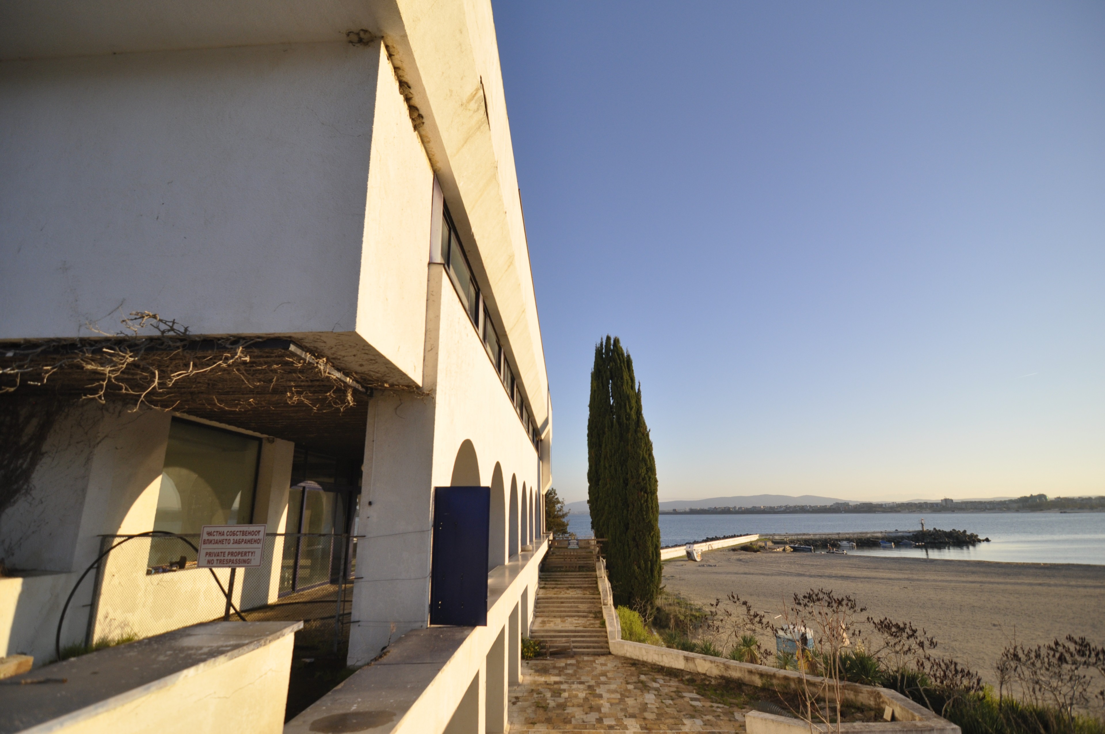 Scoutaround White Logo