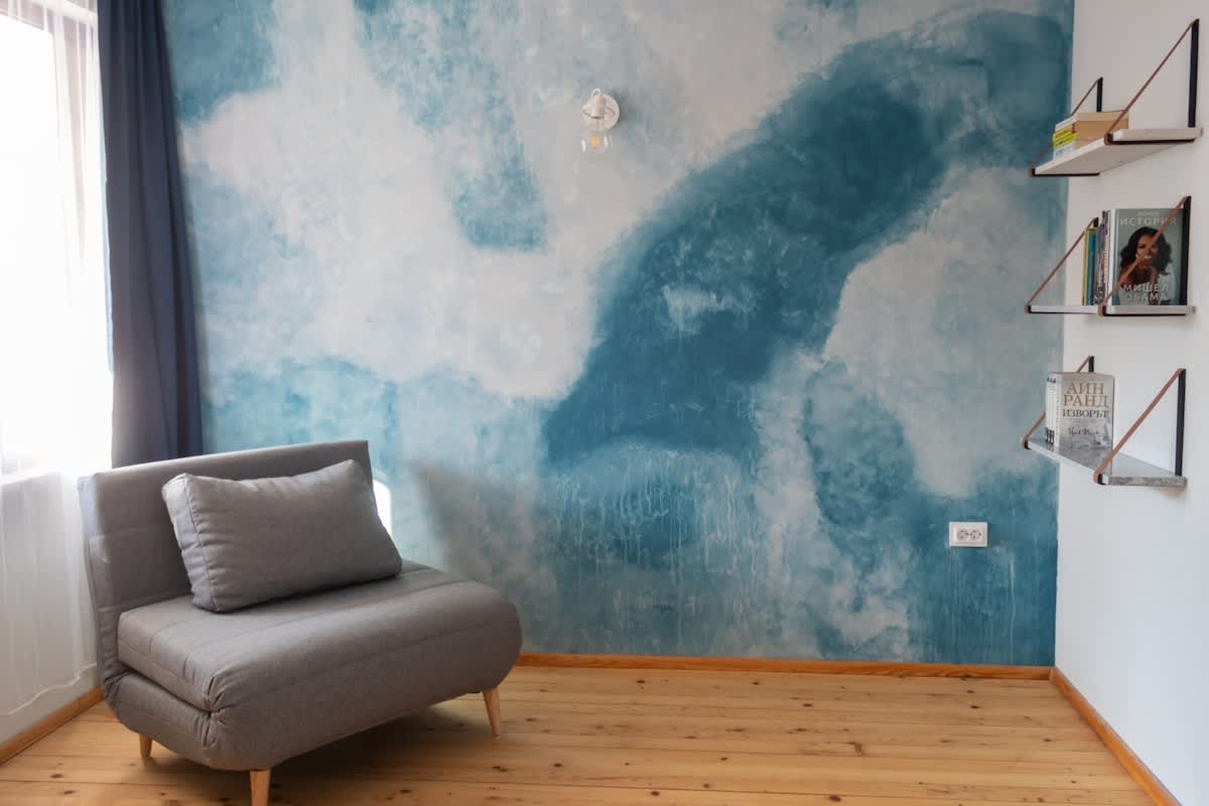 Scoutaround White Logo