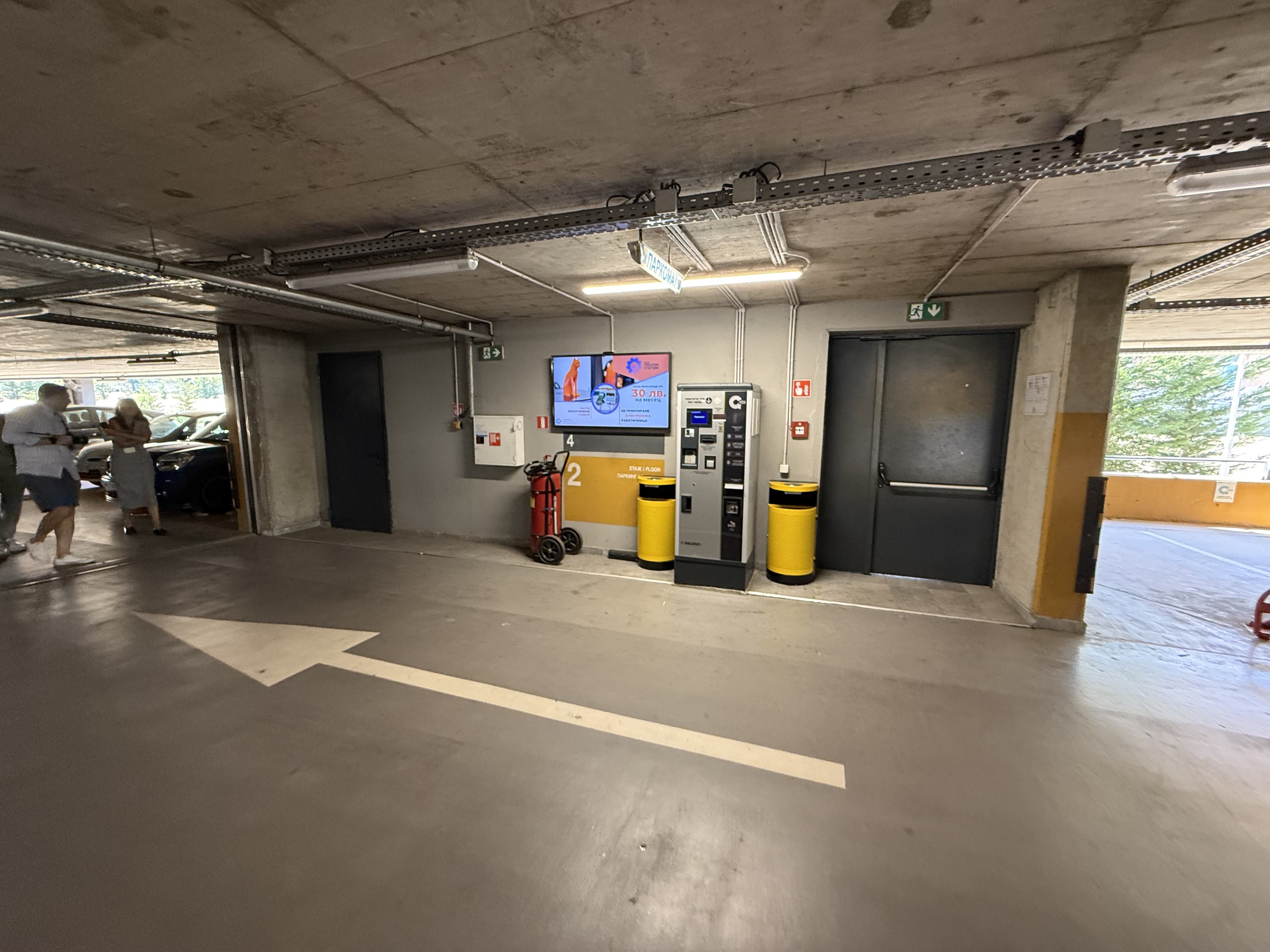 Scoutaround White Logo