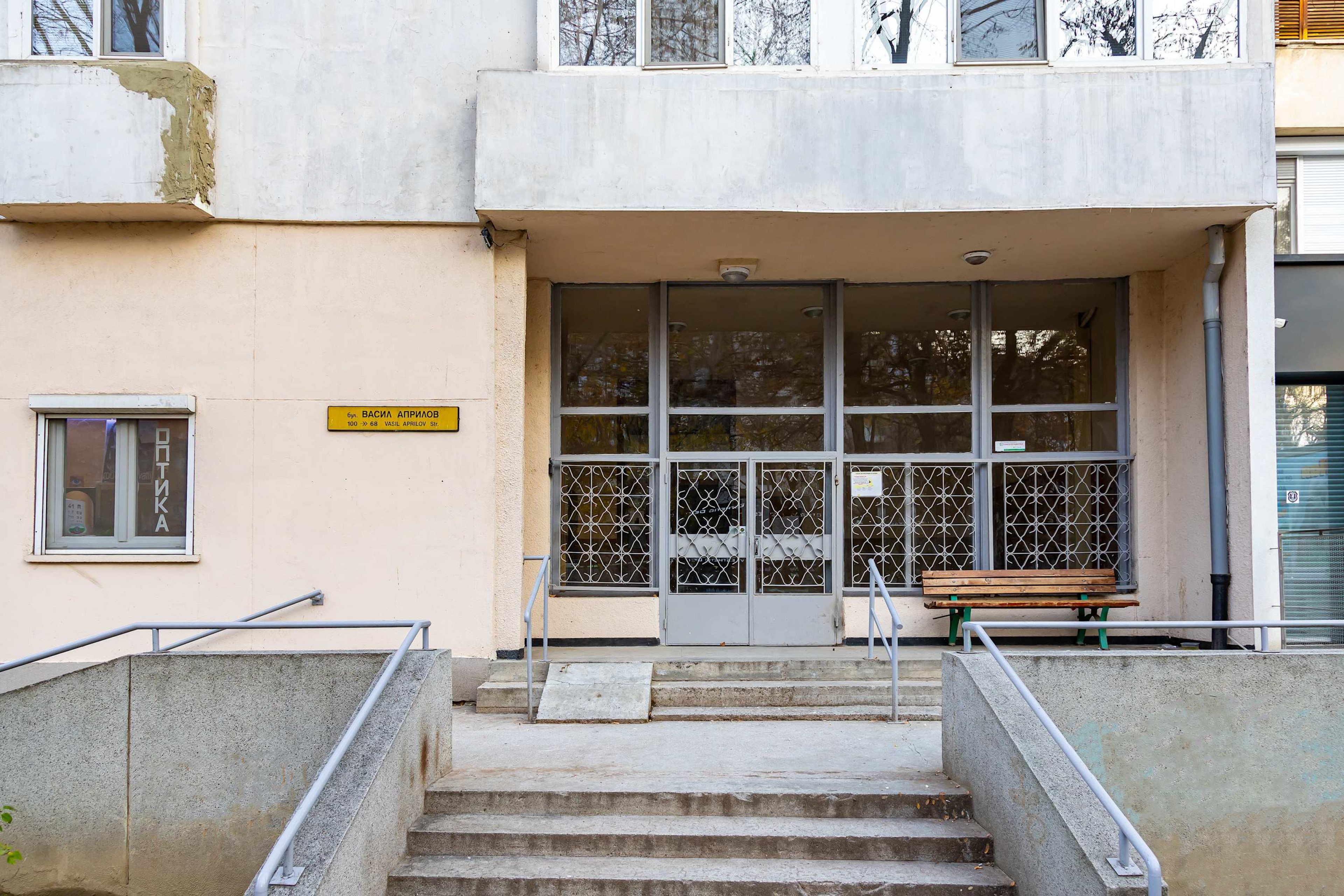 Scoutaround White Logo