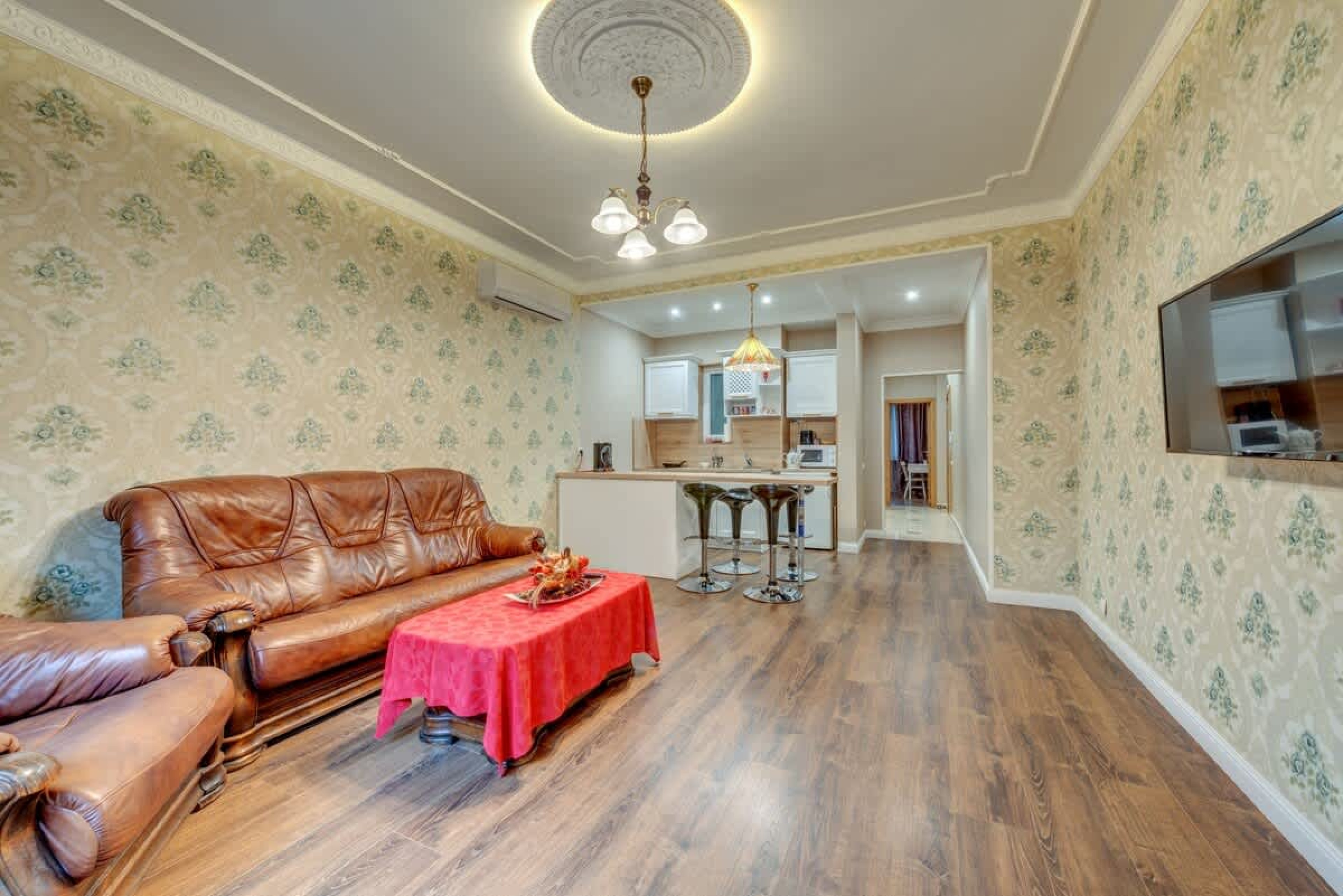 Scoutaround White Logo