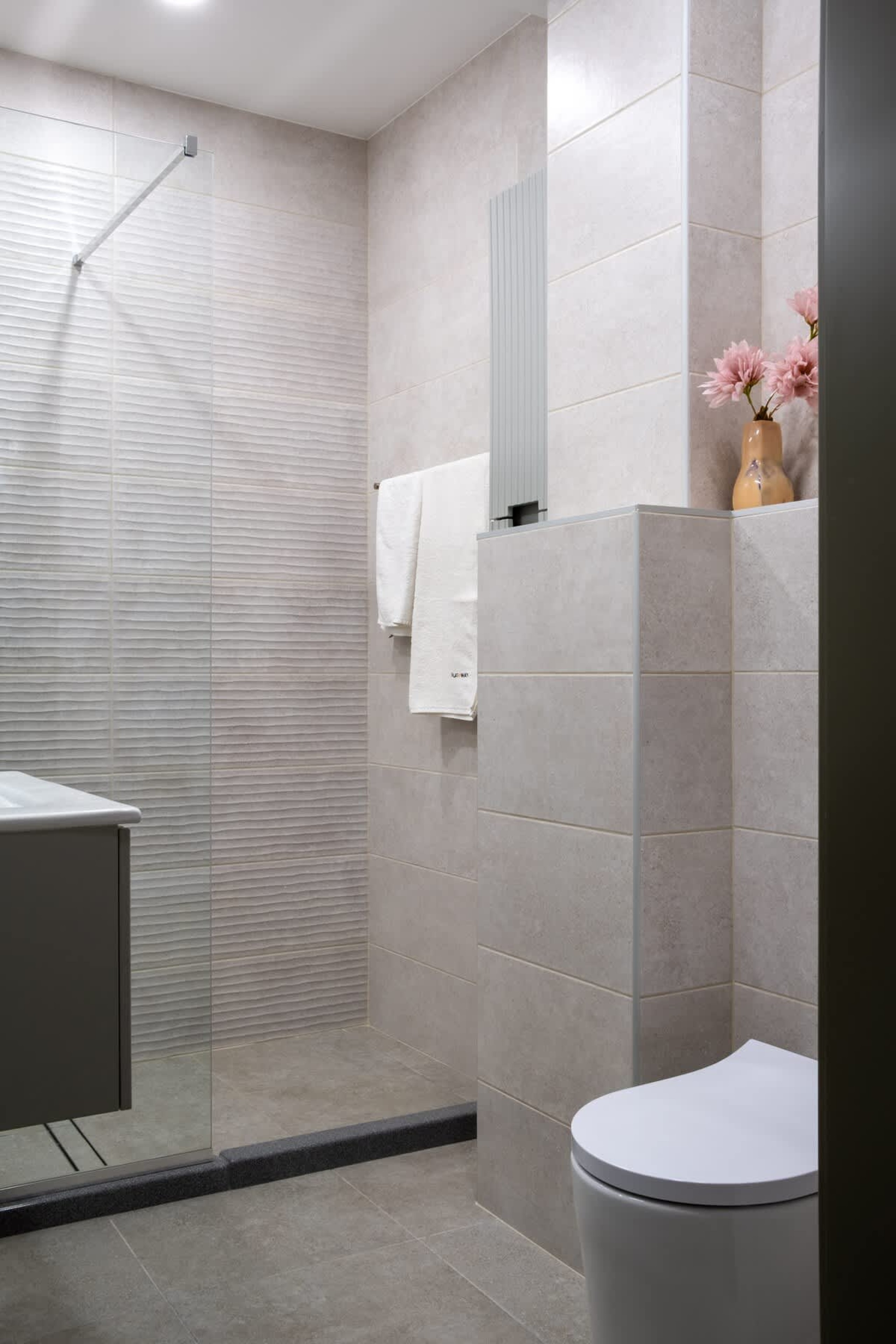 Scoutaround White Logo