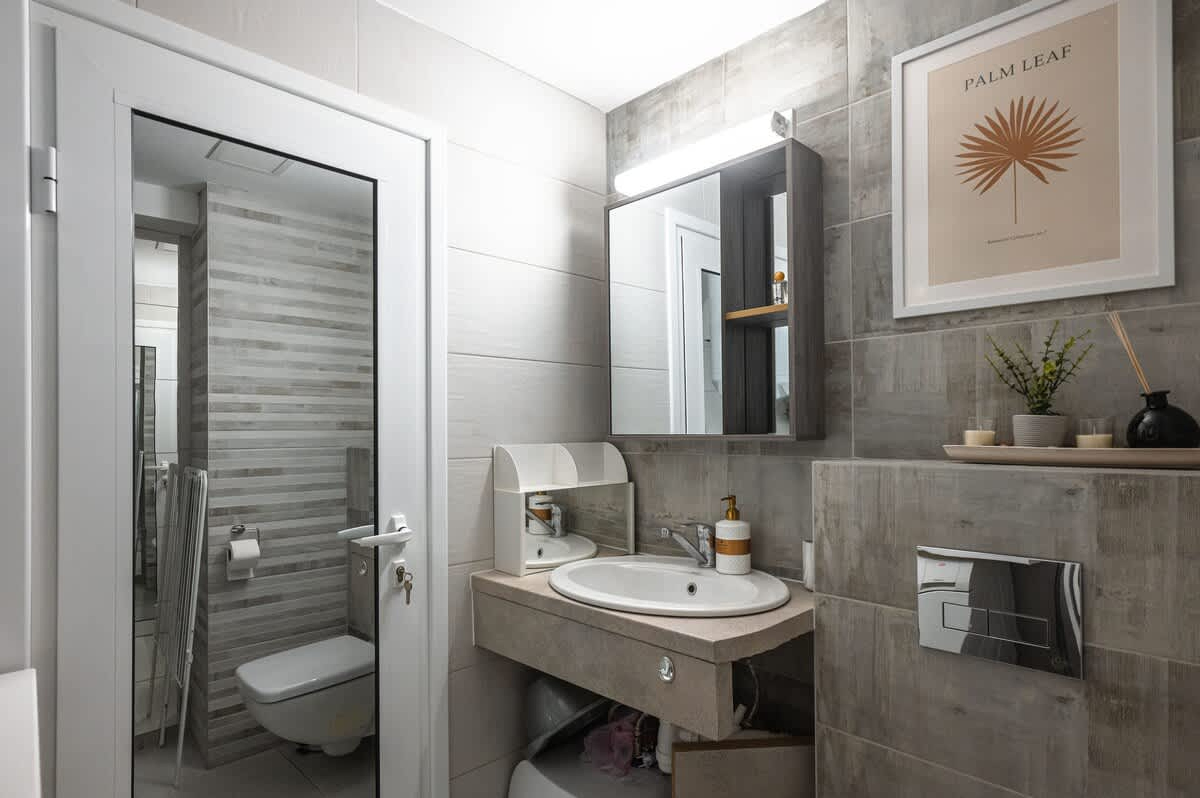 Scoutaround White Logo