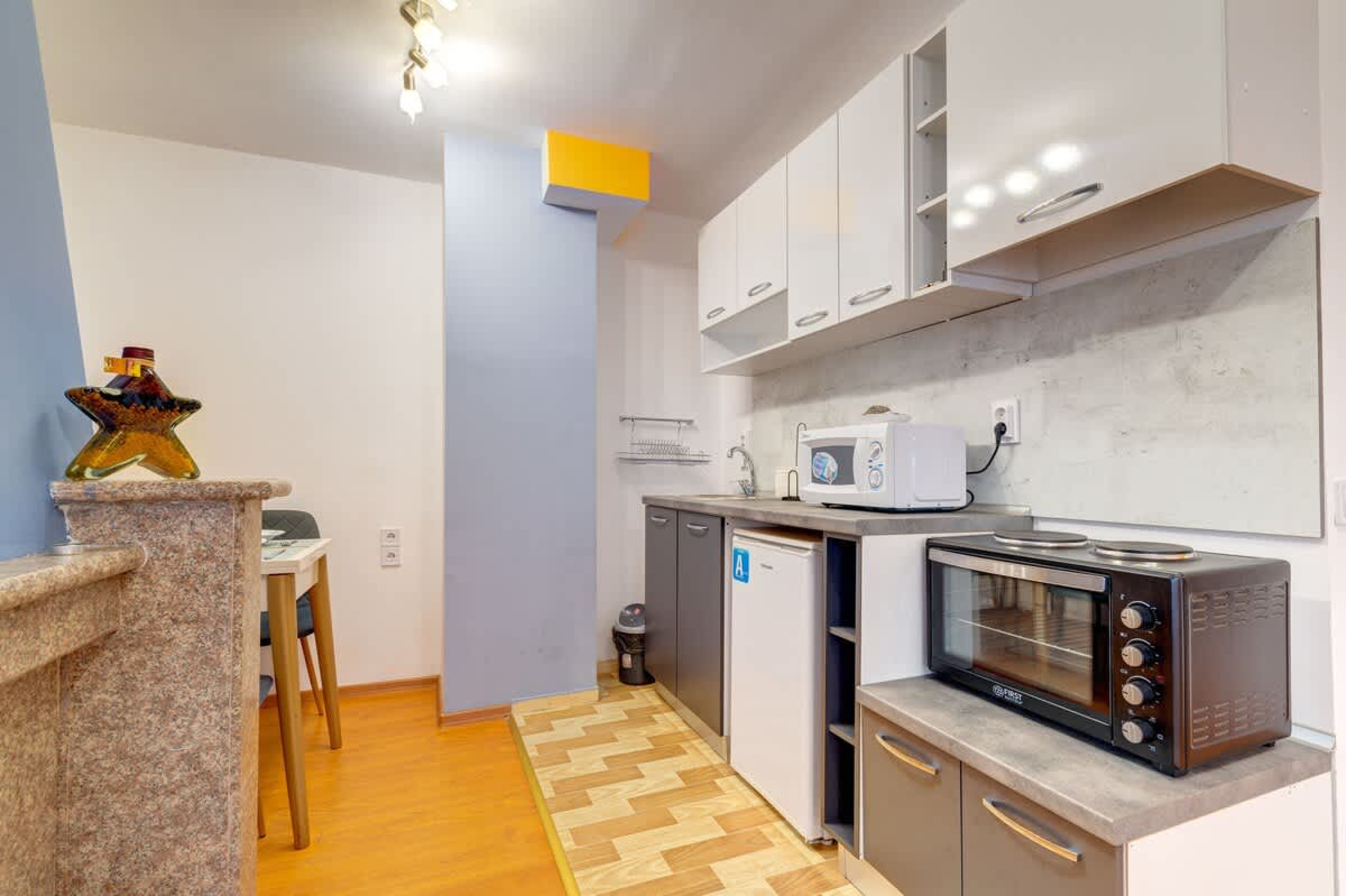 Scoutaround White Logo