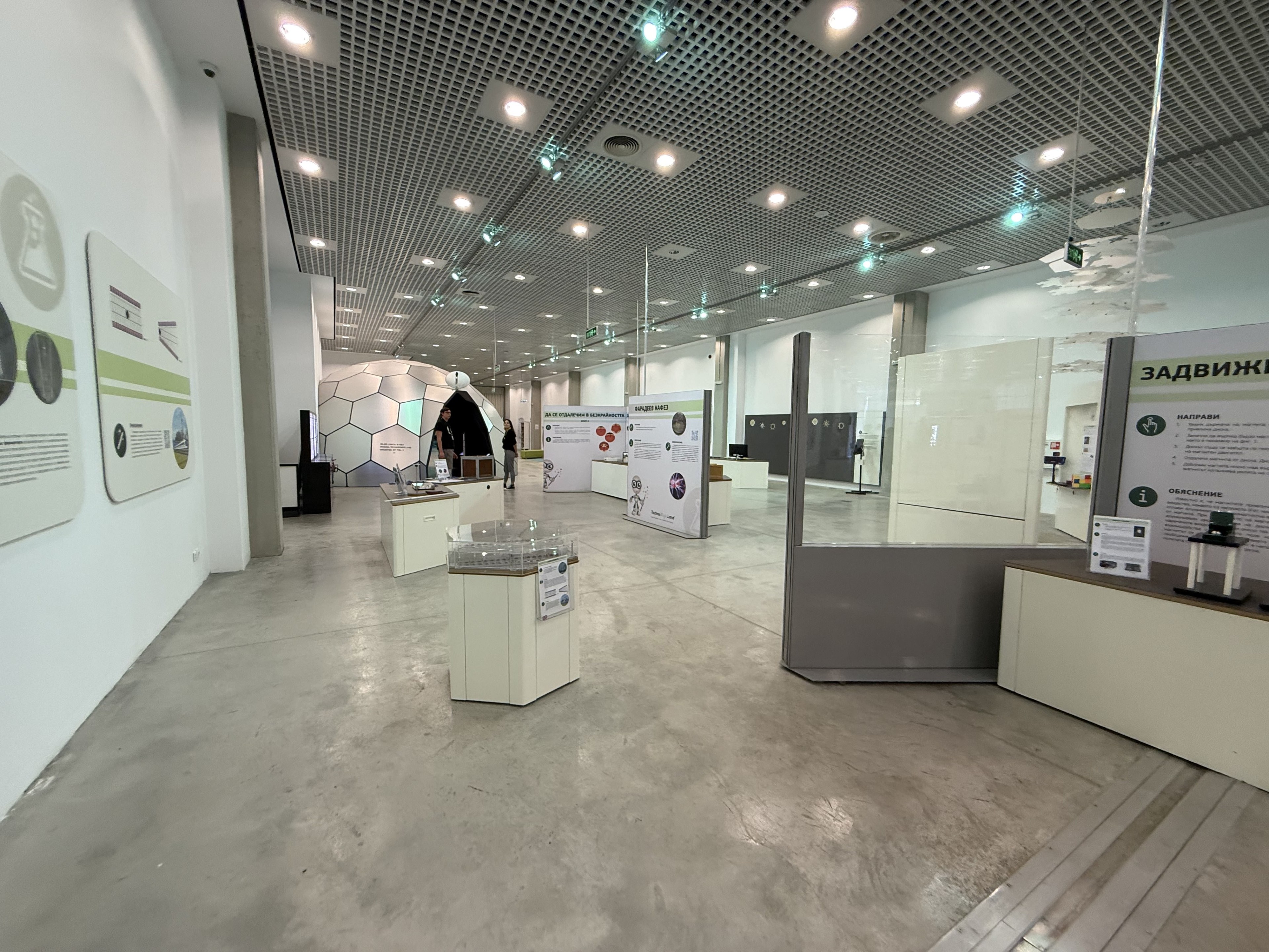 Scoutaround White Logo