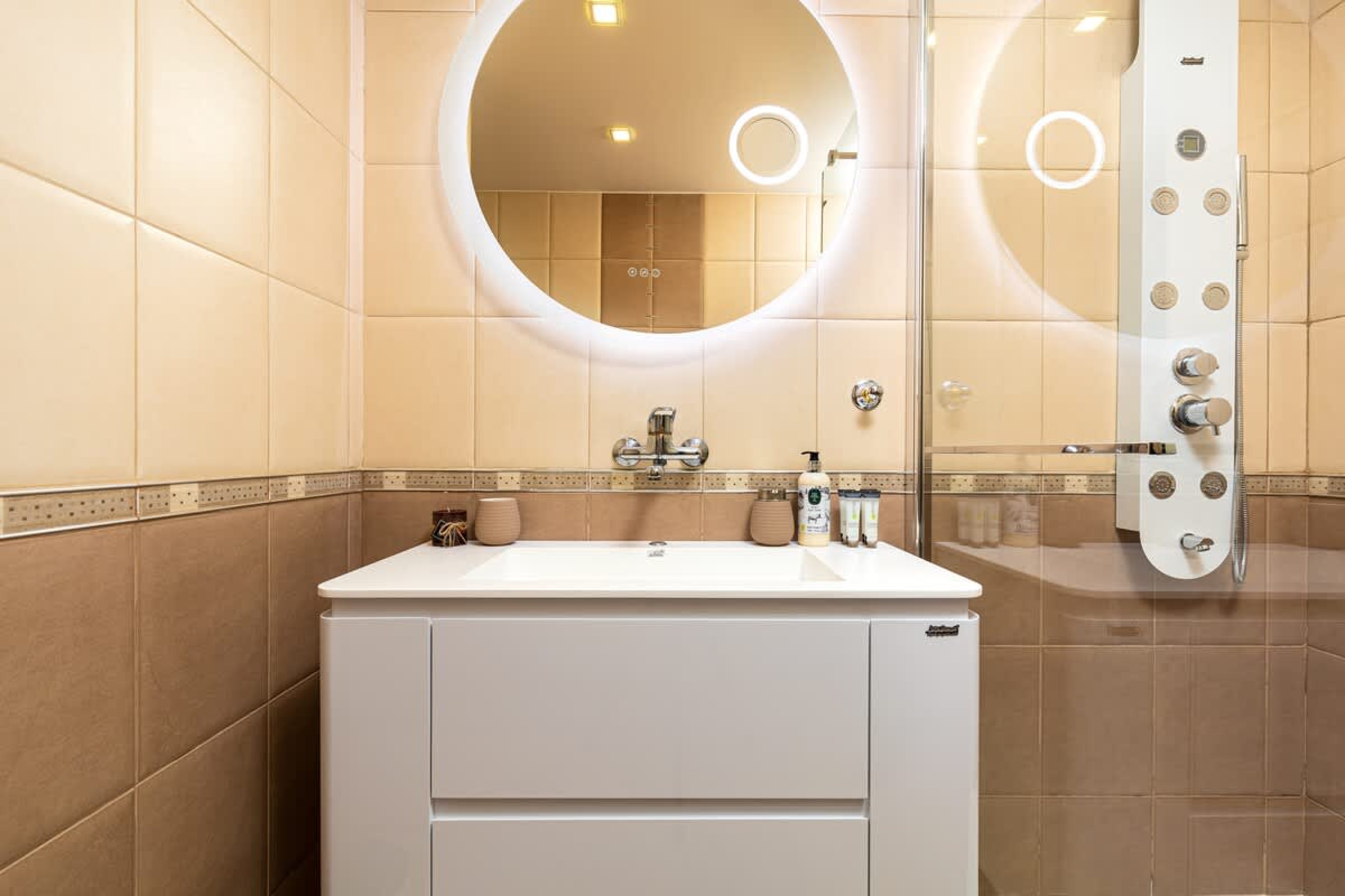 Scoutaround White Logo