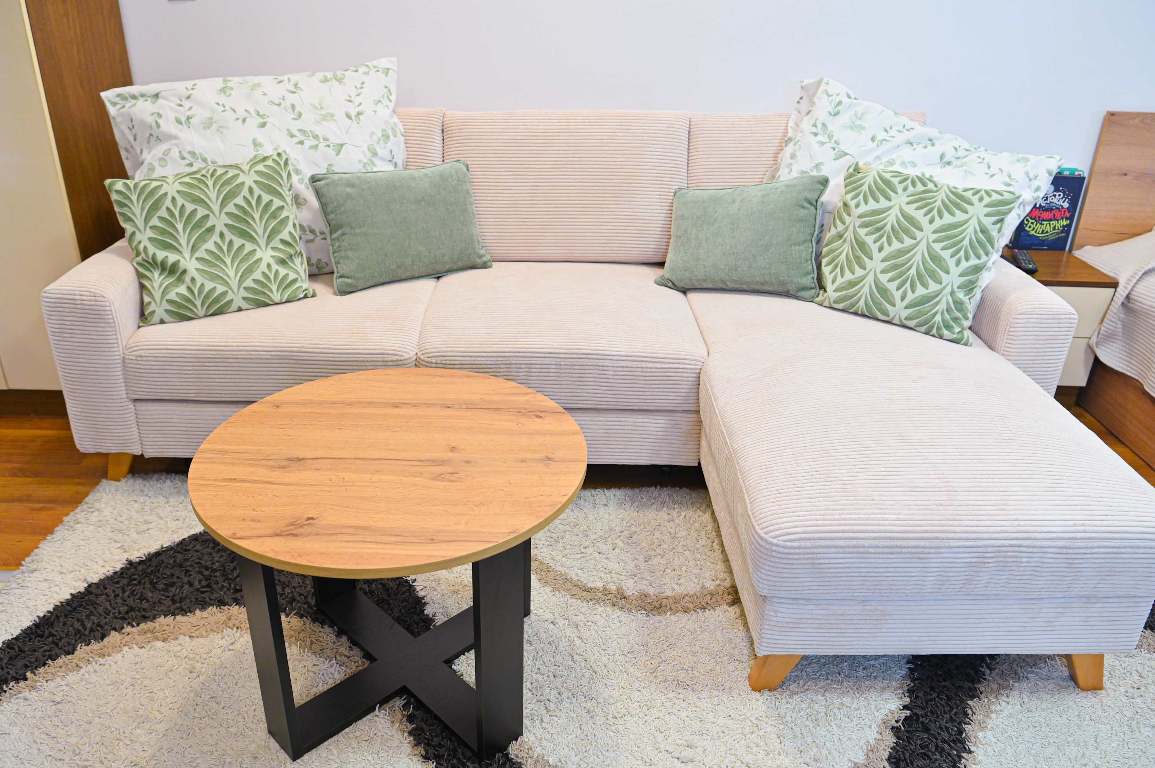 Scoutaround White Logo