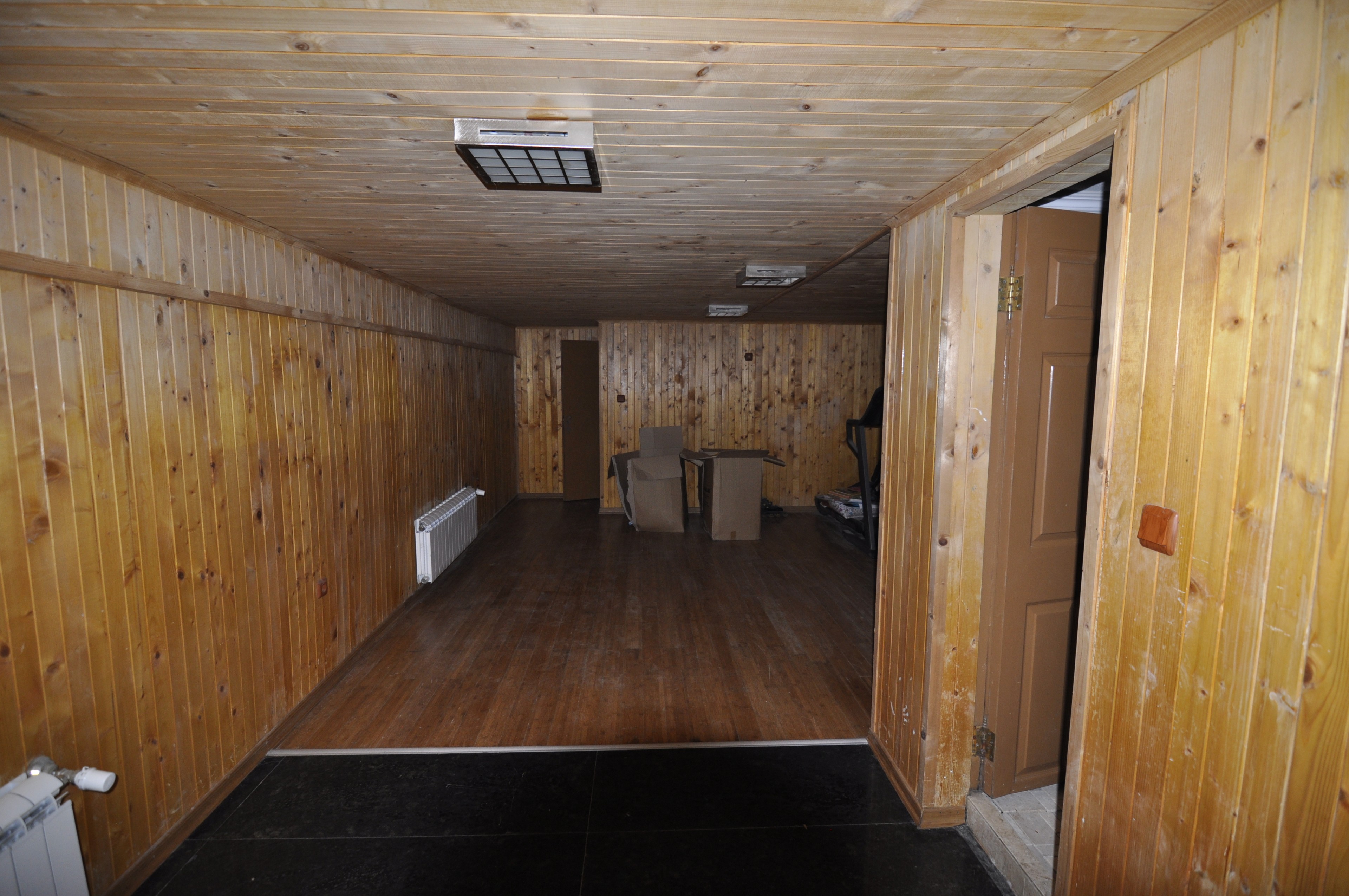 Scoutaround White Logo