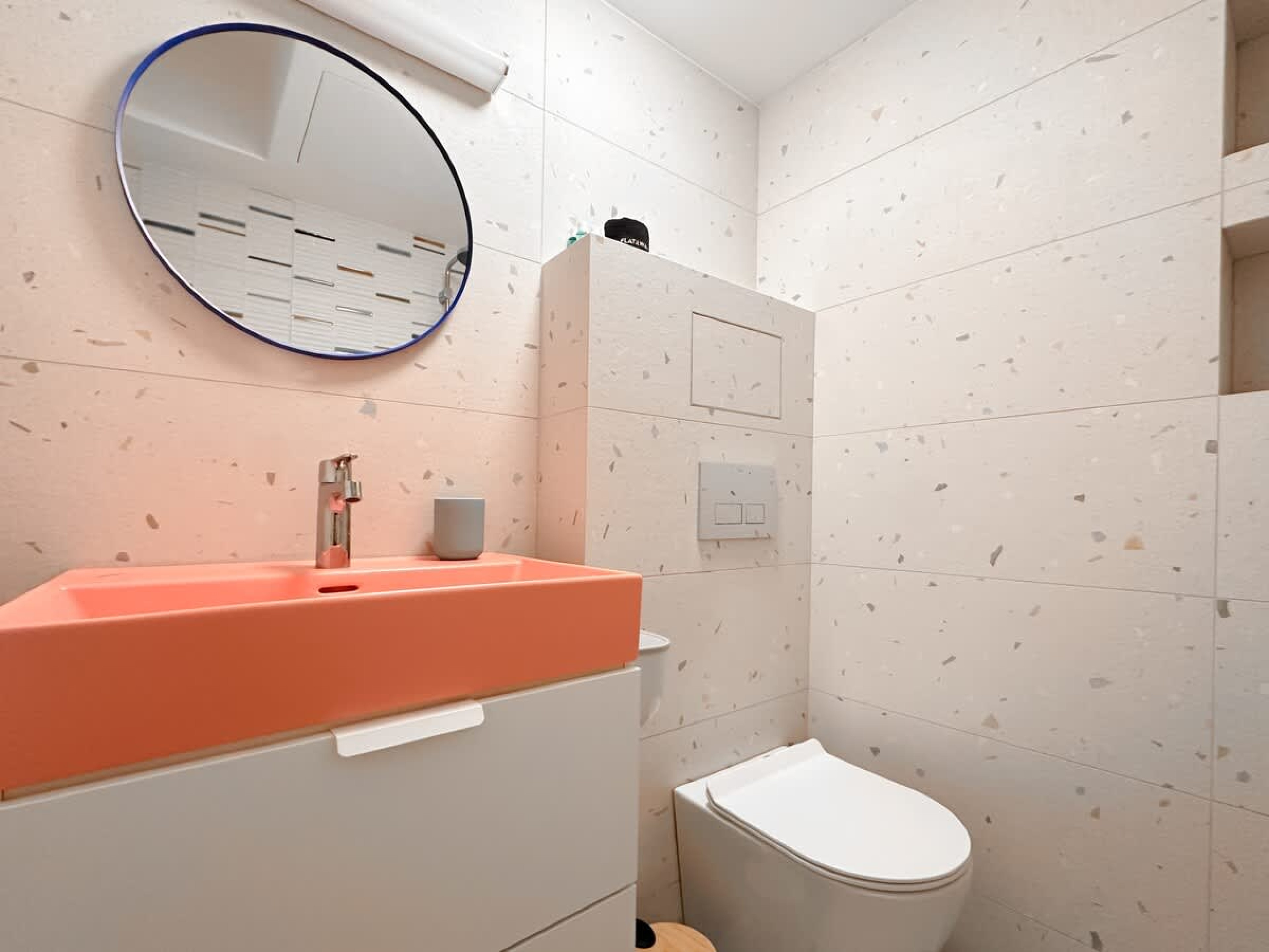 Scoutaround White Logo